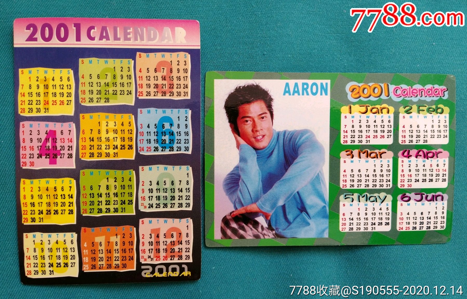 郭富城2001年年历卡(2枚合售)全新
