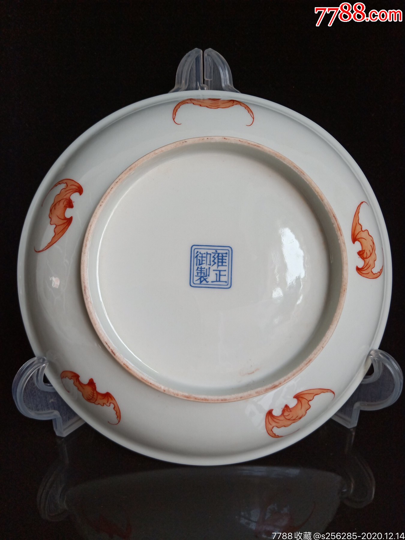 大清雍正年制珐琅彩花鸟纹赏盘,釉色透亮,造型完美,磨损自然,皮壳老辣