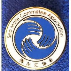  strong>海尔集团工作留念(友谊万岁)海友汇协会徽章 /strong>_友好