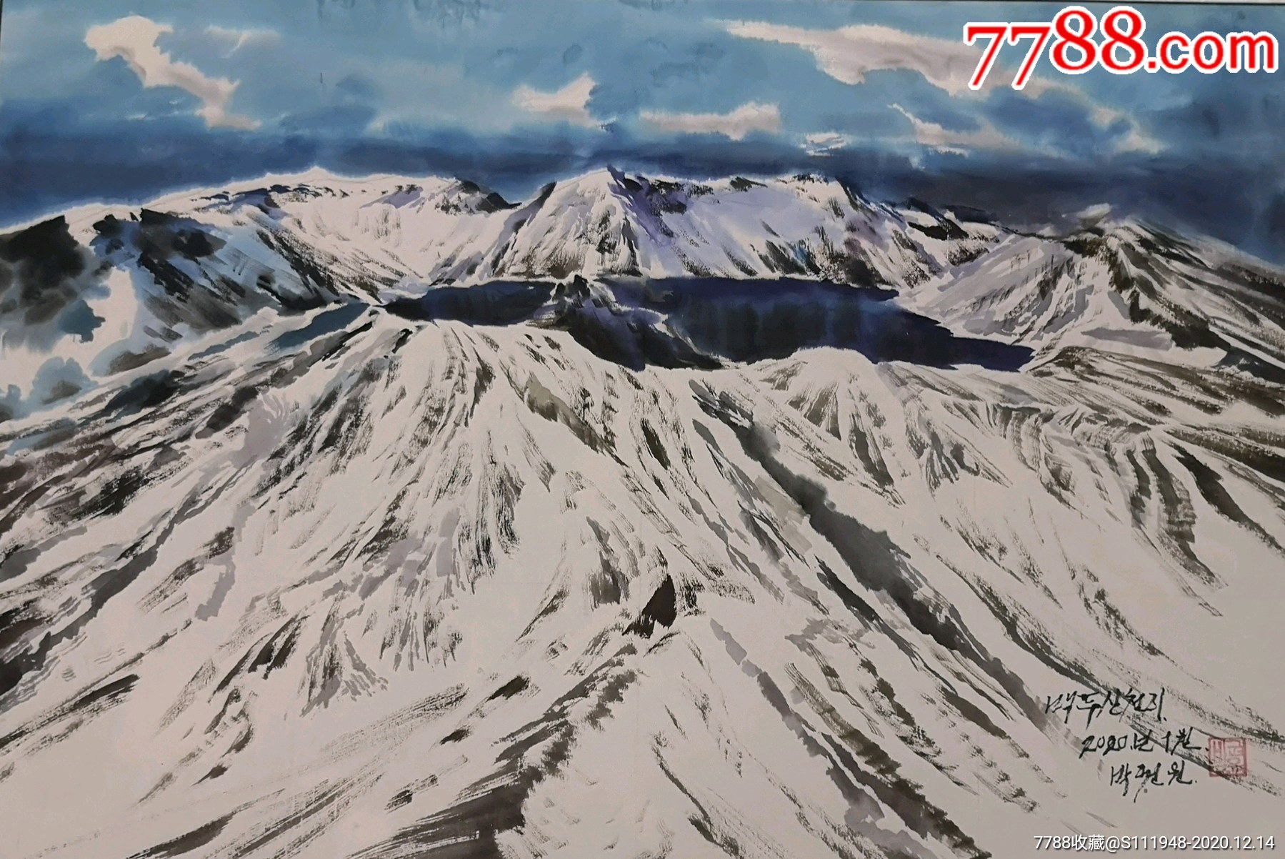 朝鲜画长白山天池5-山水国画原作-7788书画网