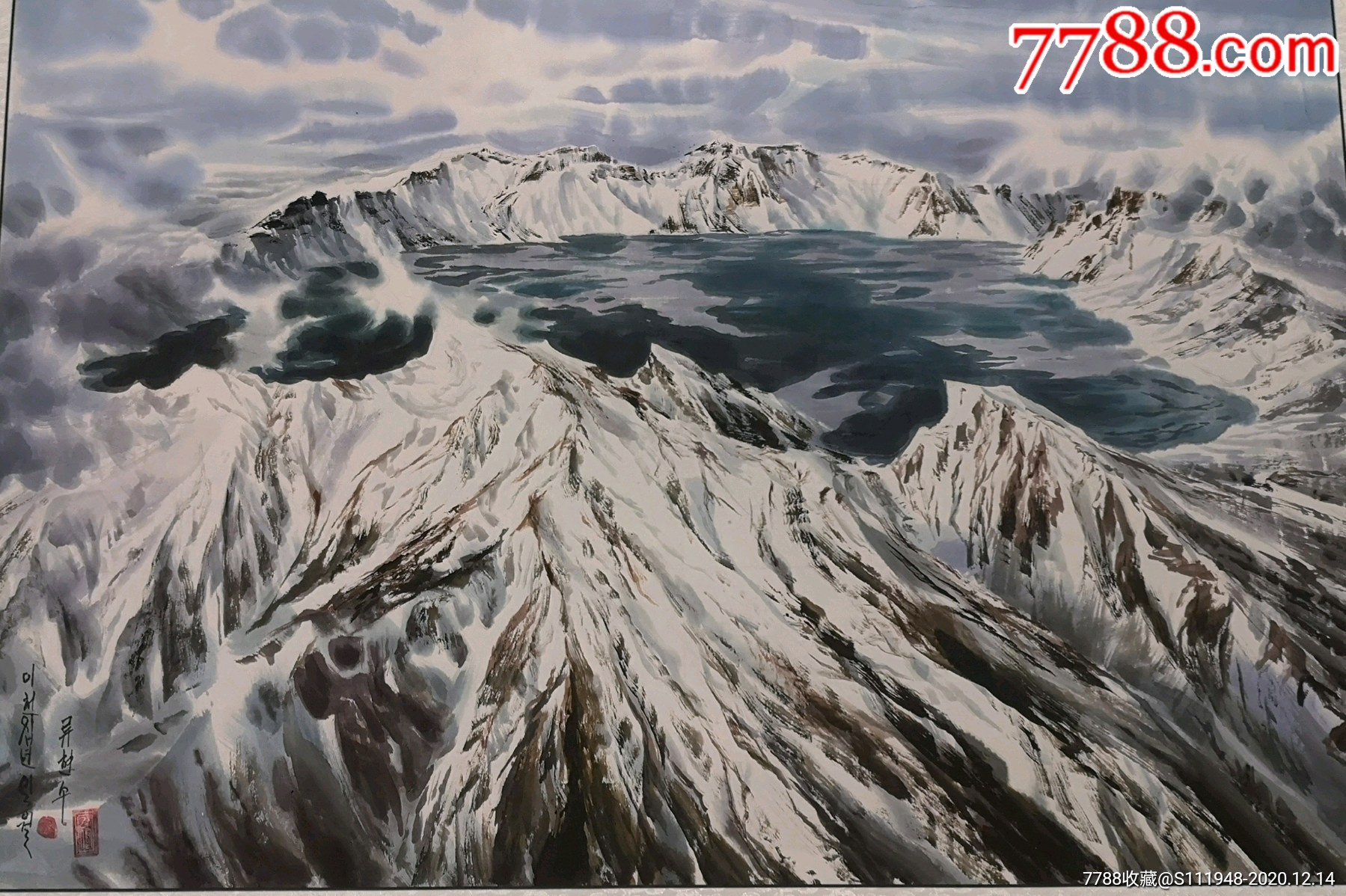 朝鲜画长白山天池14