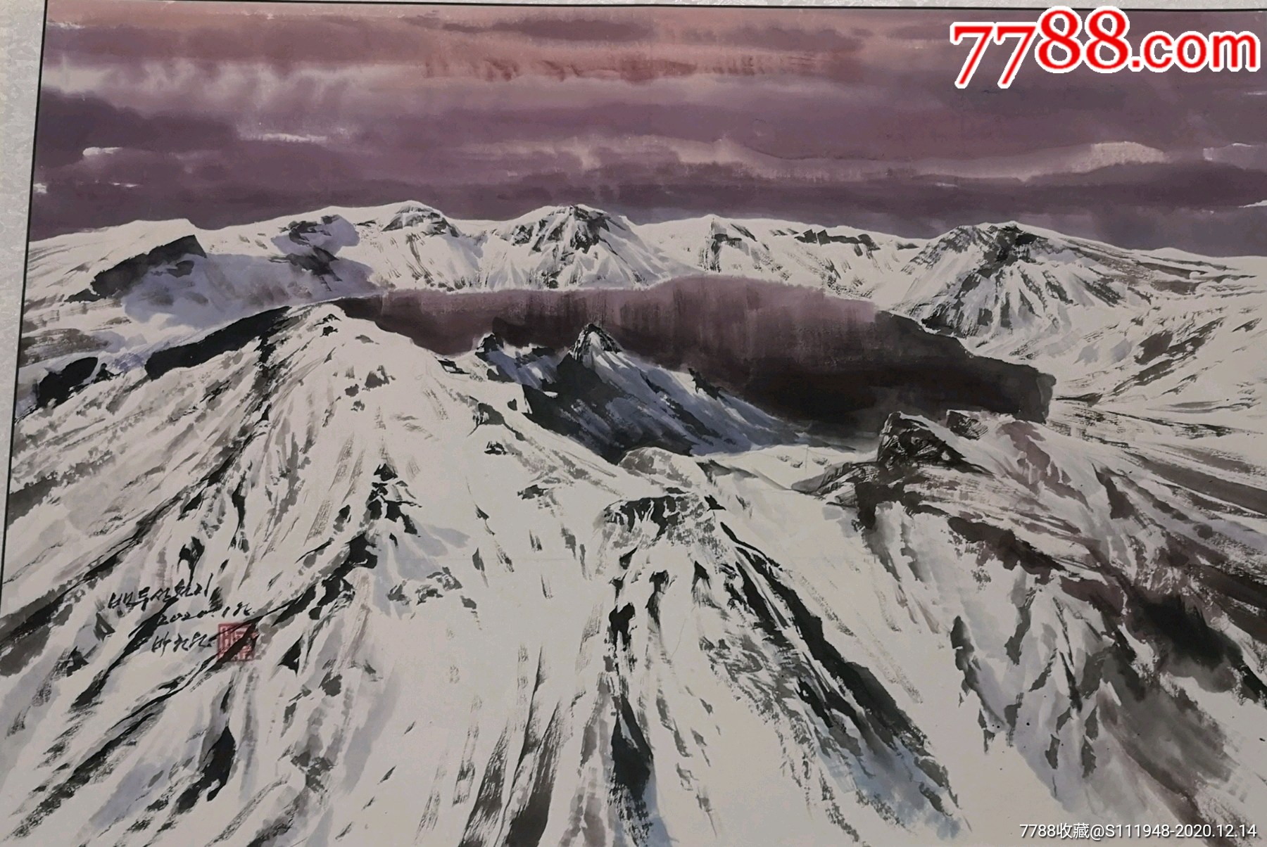 朝鲜画长白山天池18