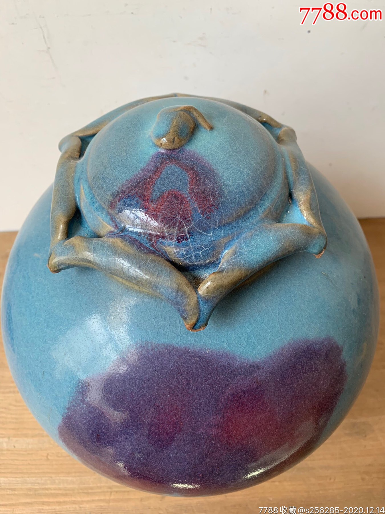 旧藏宋代钧窑窑变将军罐,底部土浸包桨,均匀开片,古韵优存的老窑瓷器