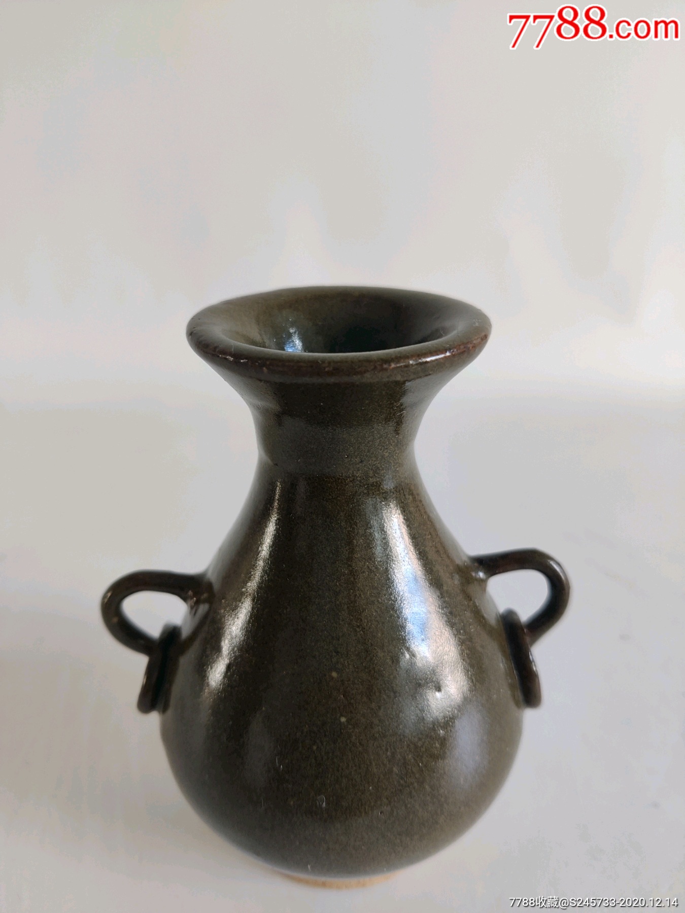 金元时期山西窑茶叶末釉双系瓶