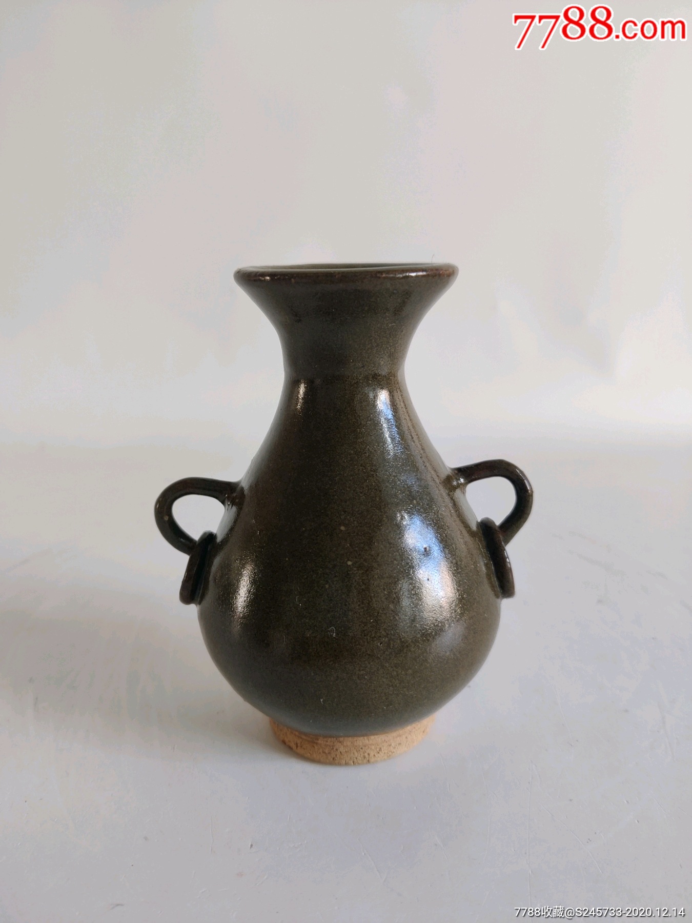 金元时期山西窑茶叶末釉双系瓶