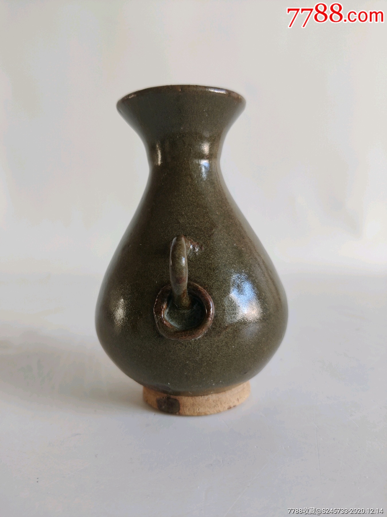 金元时期山西窑茶叶末釉双系瓶