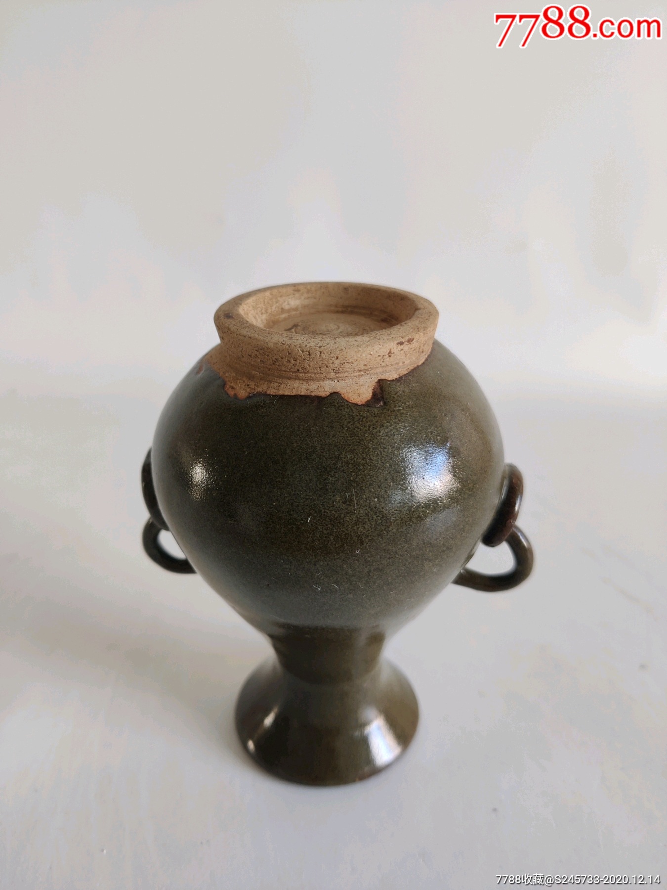 金元时期山西窑茶叶末釉双系瓶