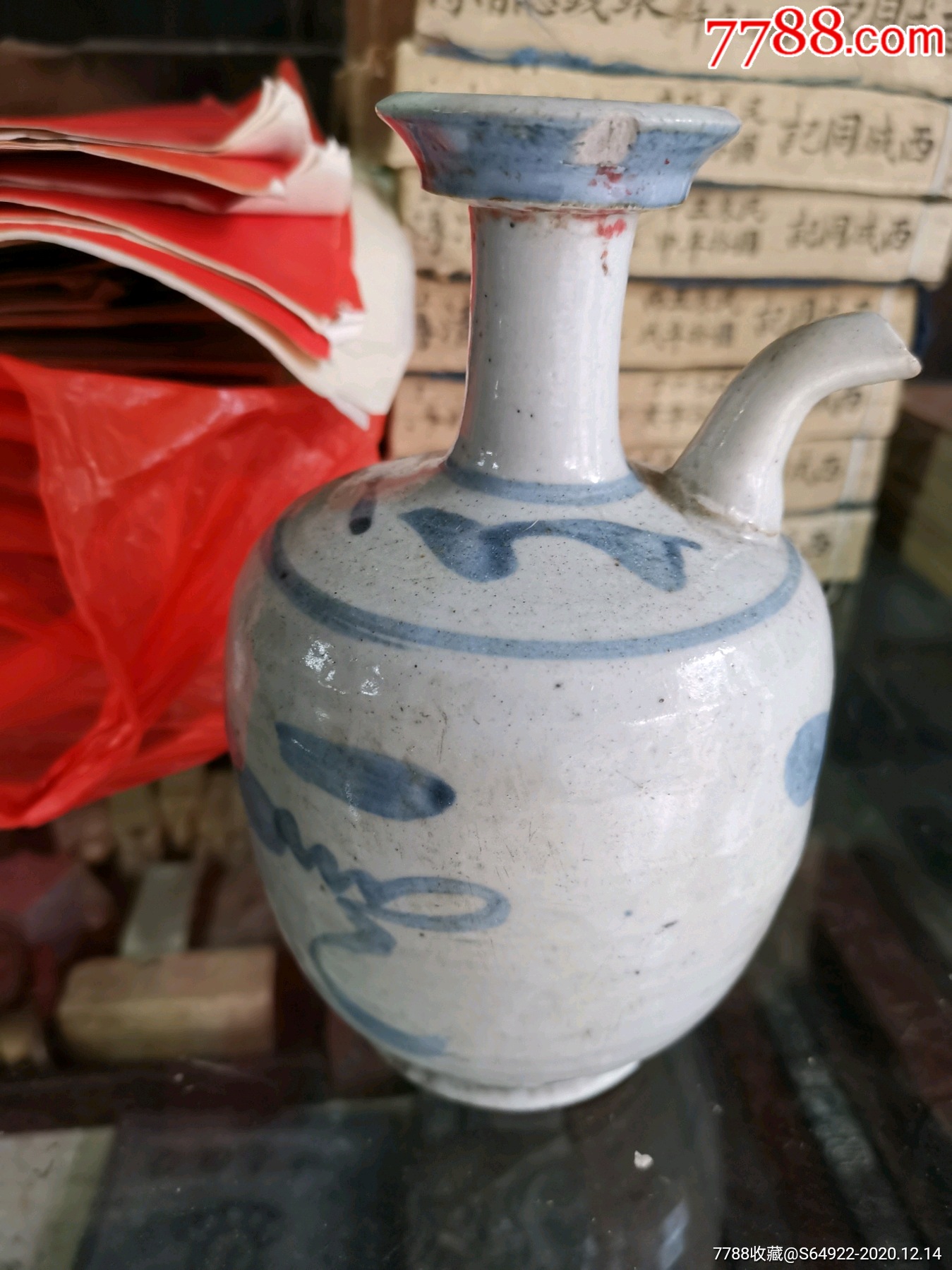 器形一流明代青花瓷军持