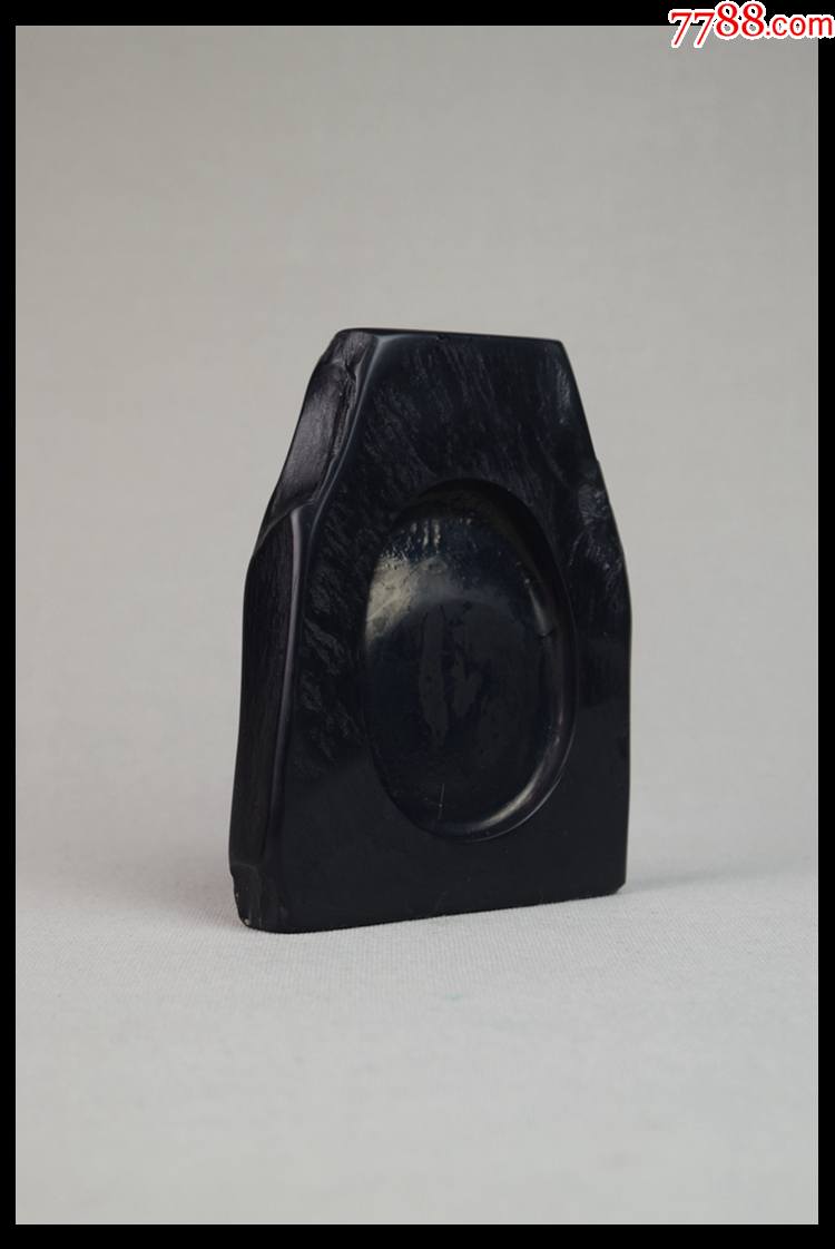 日本古董文房四宝书法用具那智黑石随形砚台坚润细腻硬度适中包邮