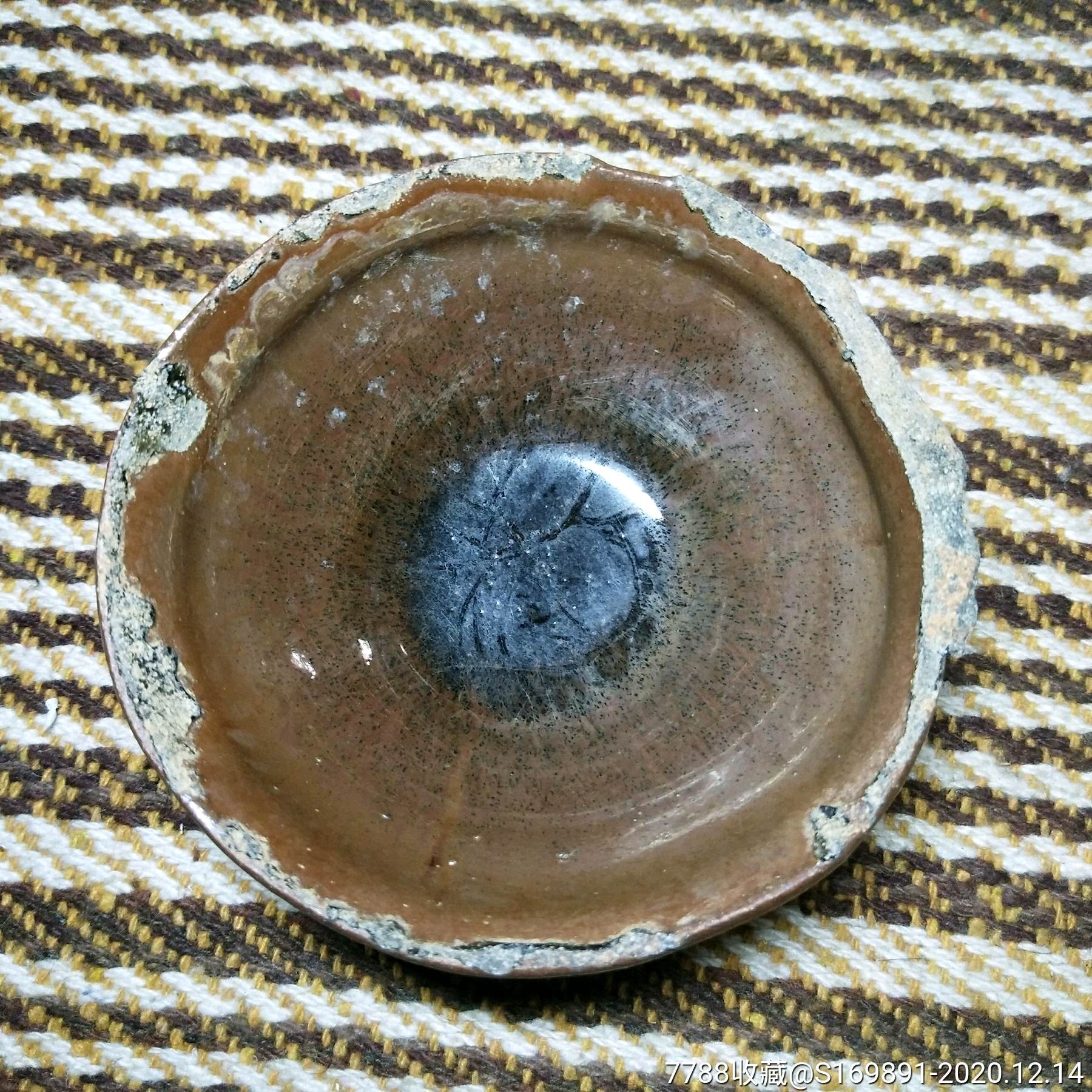 宋代窑址出土柿红釉建盏茶盏