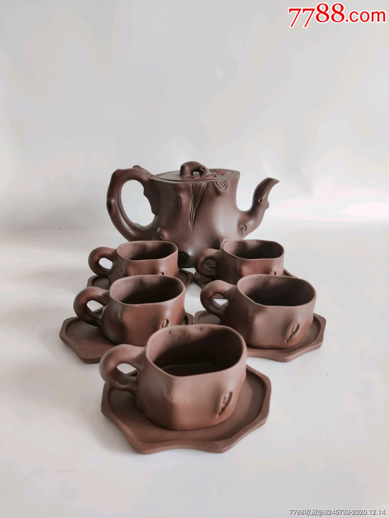 邵俊尧梅桩紫砂壶茶具一套