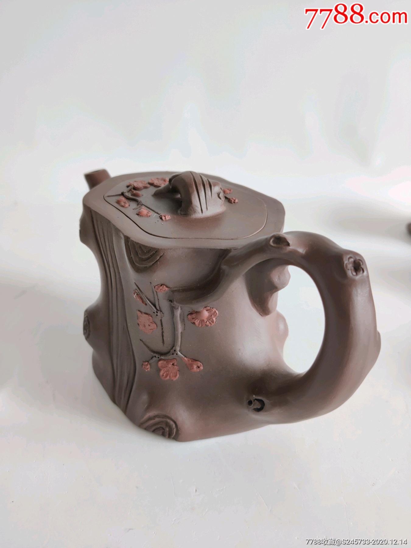 邵俊尧梅桩紫砂壶茶具一套