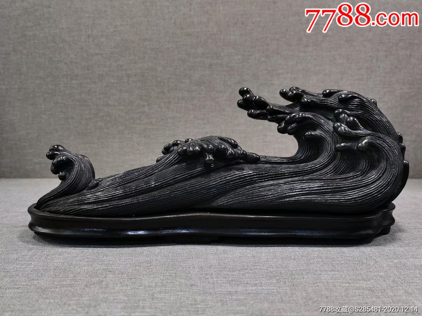 古玩杂项旧藏小叶紫檀"海浪纹"文房笔架_木雕摆件_第3张_7788奇石收藏