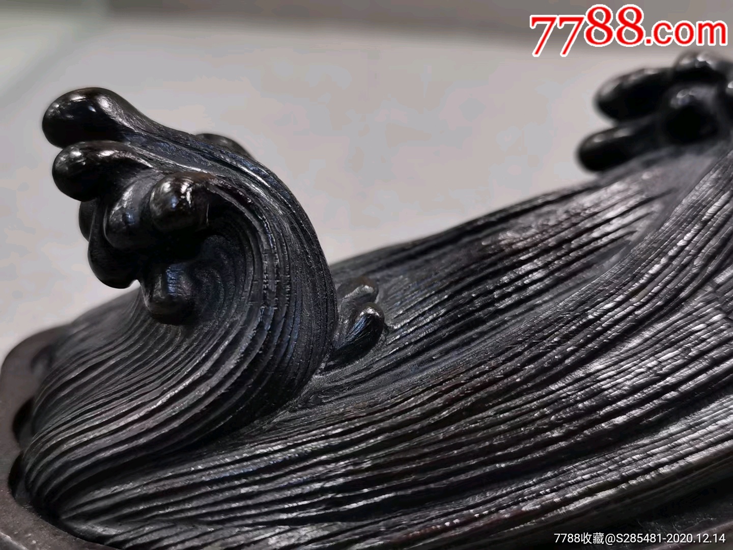 古玩杂项旧藏小叶紫檀"海浪纹"文房笔架_木雕摆件_第6张_7788奇石收藏