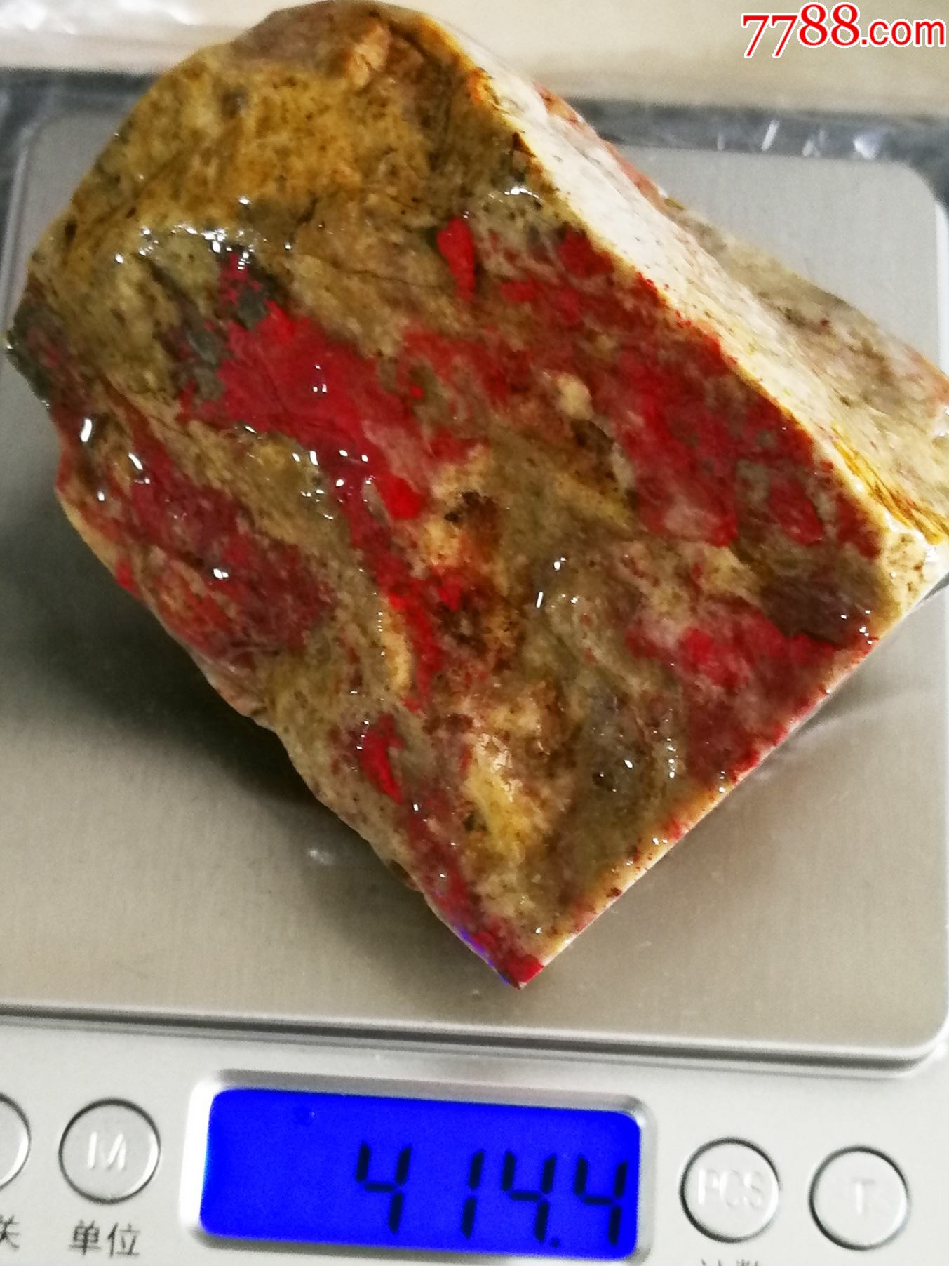 昌化田黃雞血石大毛料414g(血鮮紅,軟地,手工可刻!