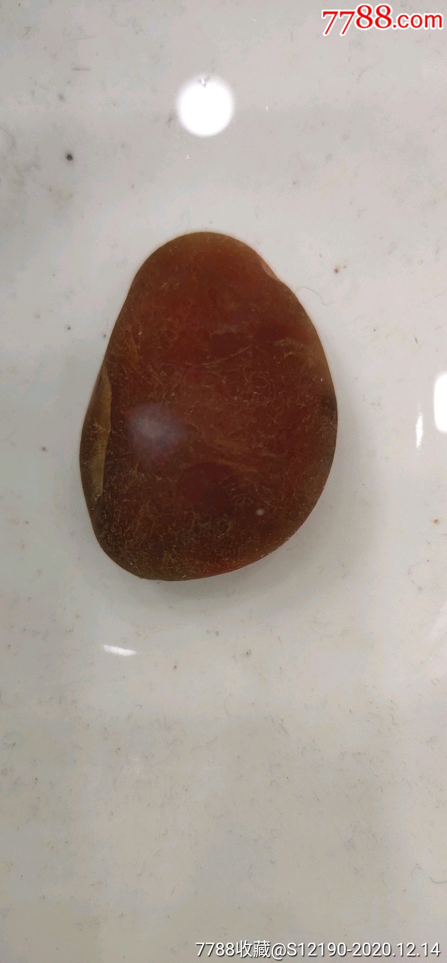 金沙江水籽红玛瑙原石