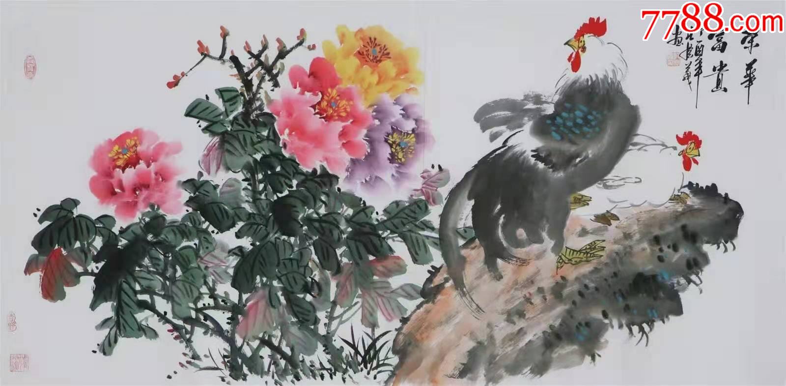 孔庆义四尺大吉图02