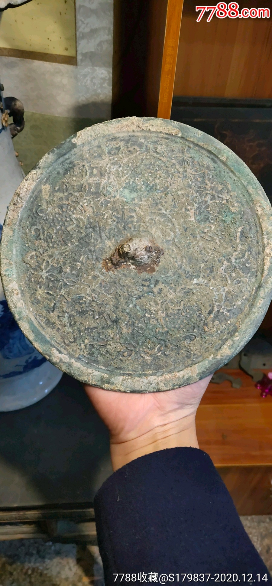 辽金花卉镜-价格:6000.0000元-se77226792-铜镜-零售-7788瓷器