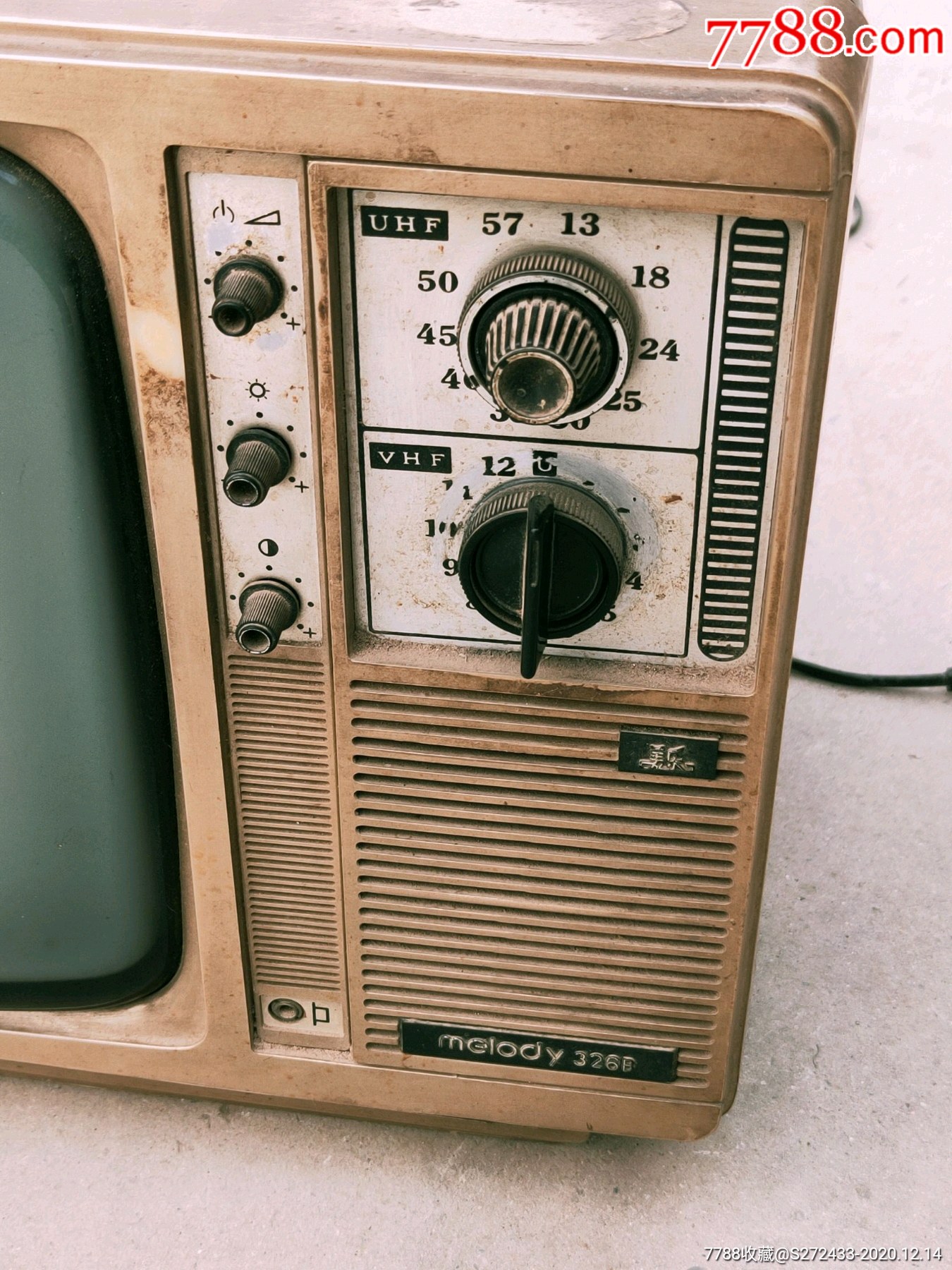 美乐牌全频道国营第七六o厂黑白电视机正常收看只是没有天线没信号包