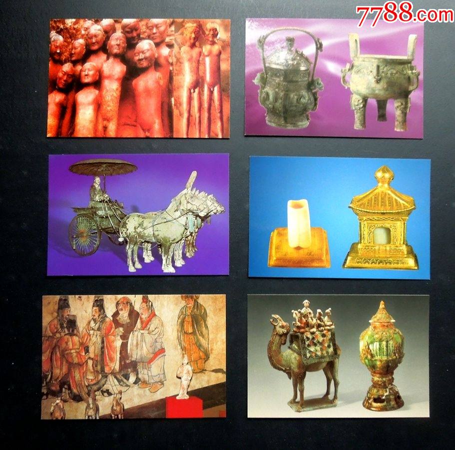 "陕西精品文物"明信片1套11枚(含1枚极限明信片/详见"简介"及图片)