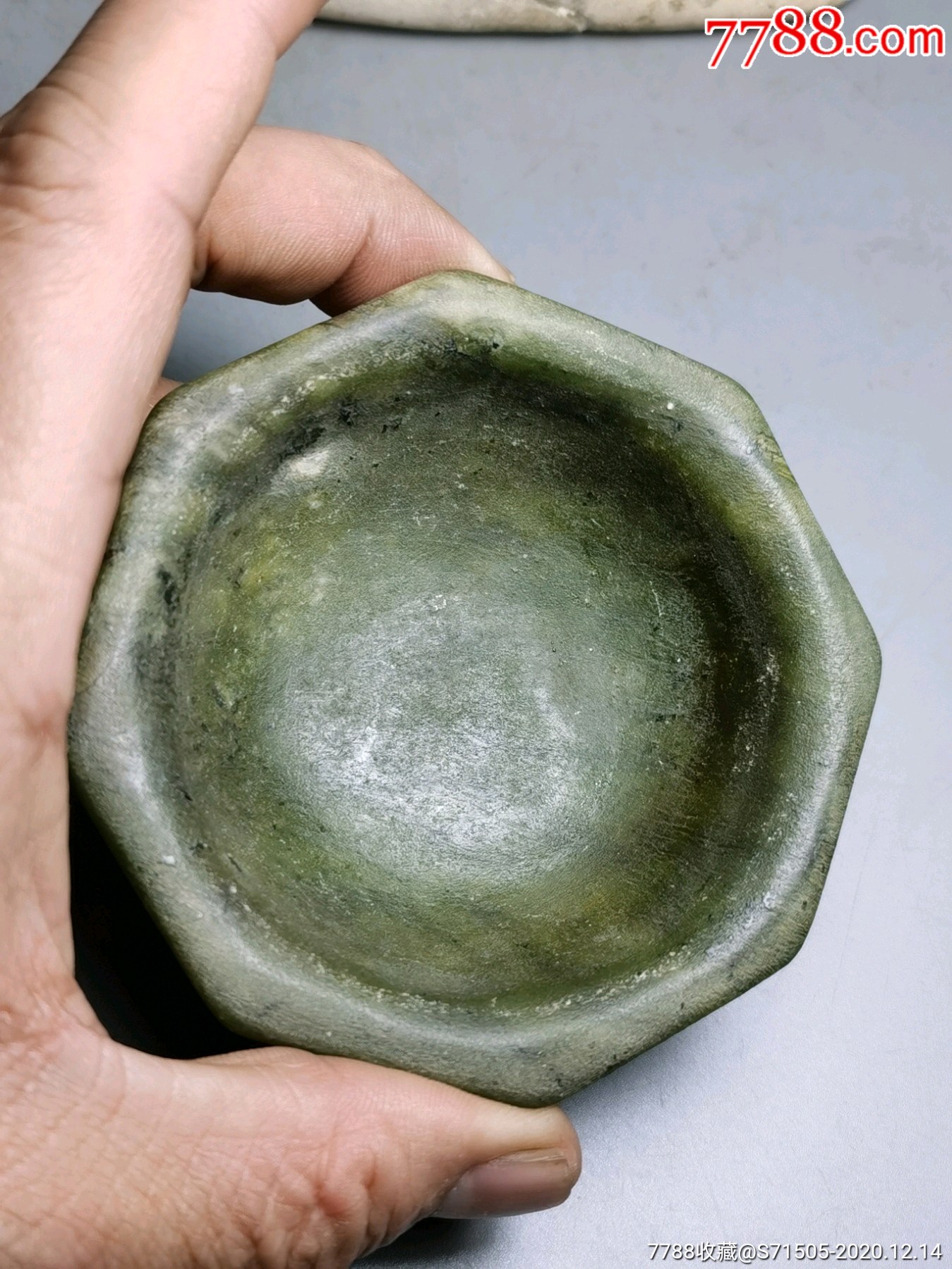 以前收的高古老玉碗