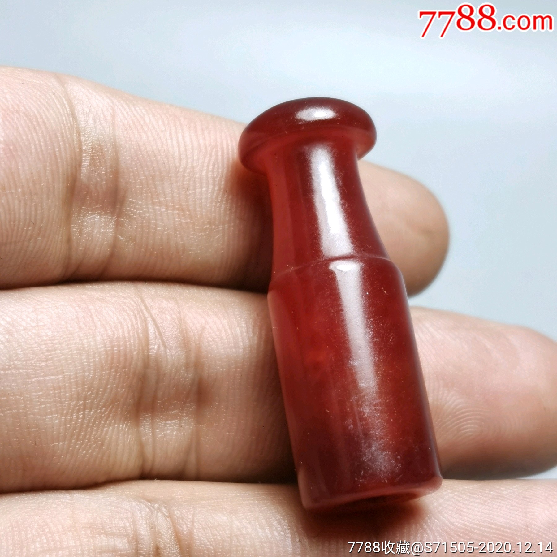 清代老红翡翠烟嘴