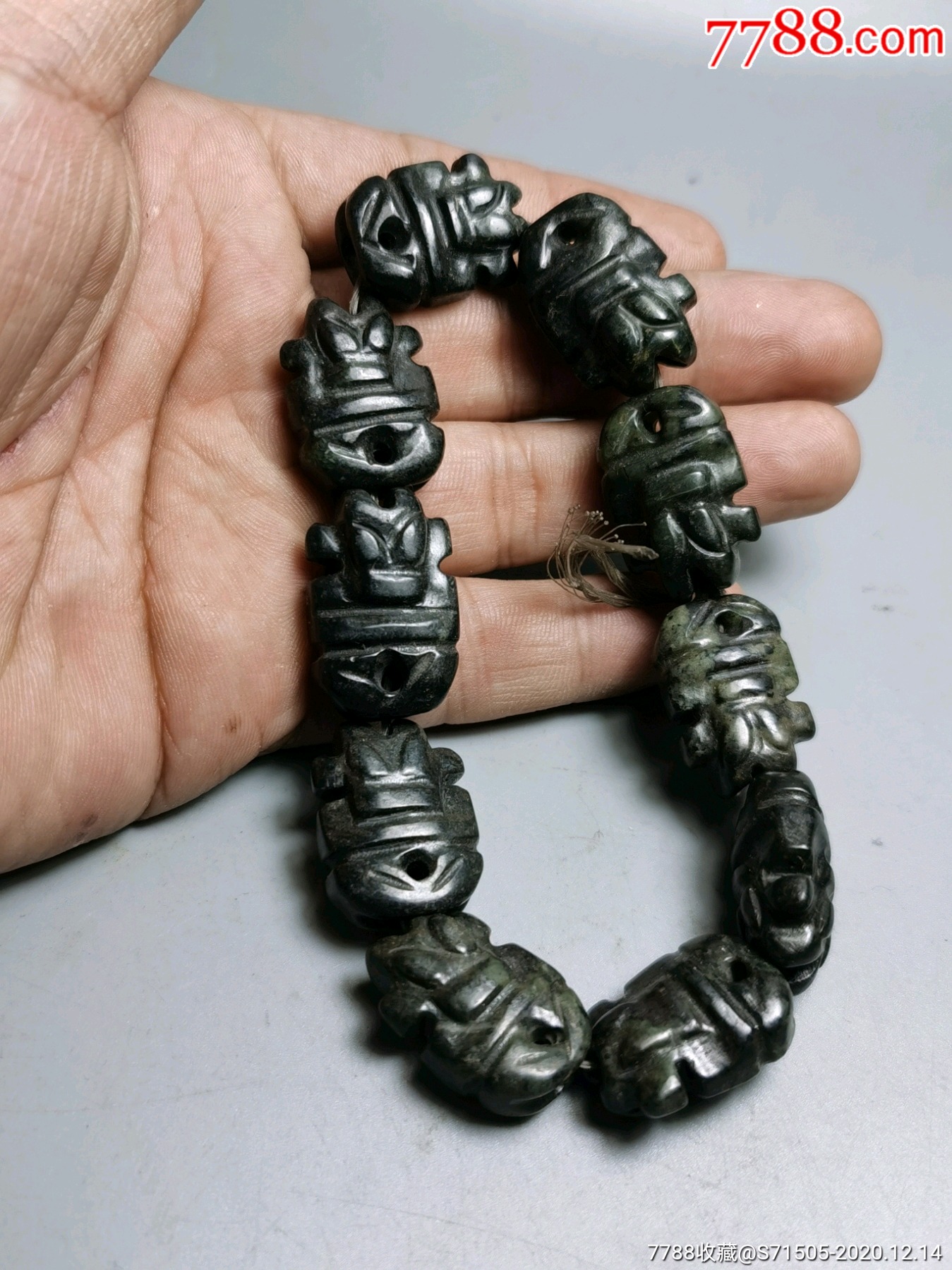 以前收的老陨石手链,强磁_价格188元_第1张_7788商城__七七八八商品