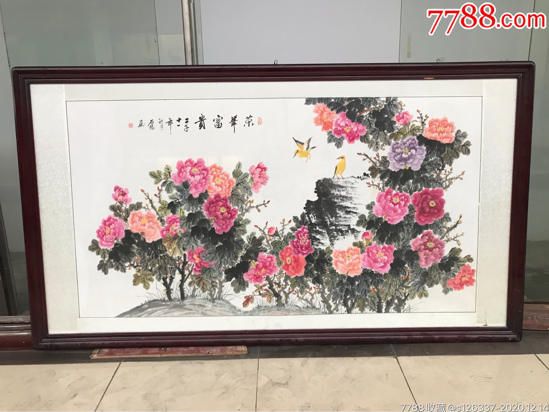 江南牡丹王石鶴榮華富貴花鳥橫幅17897菠蘿格鏡框別墅會所裝飾首選自