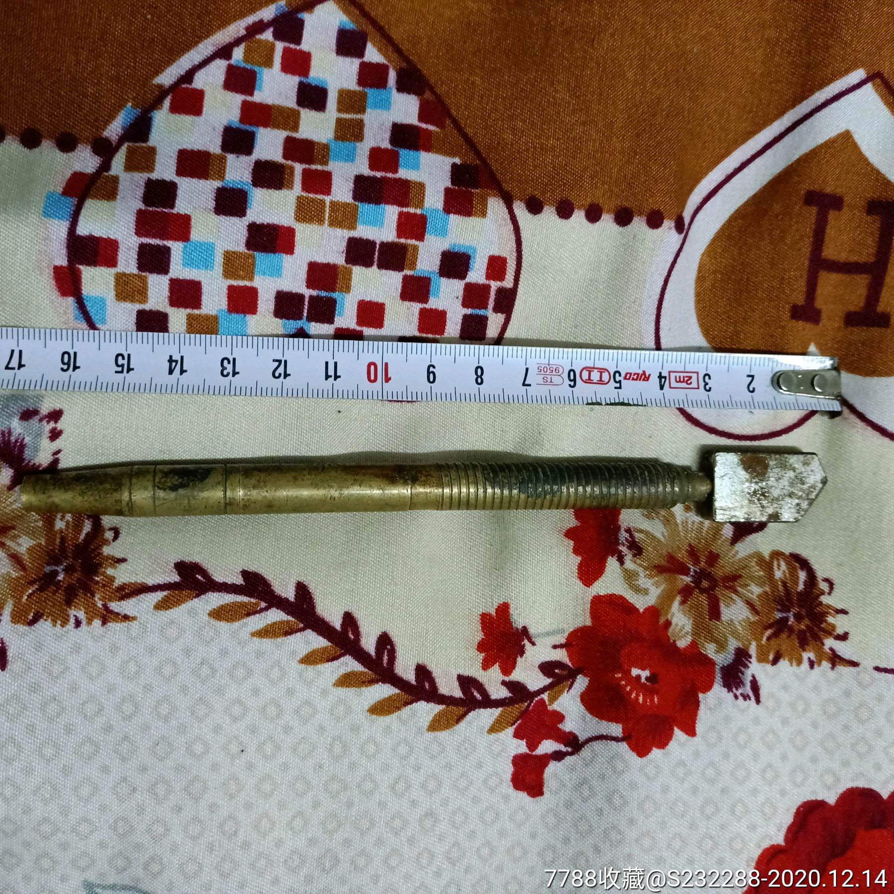 明珠牌老式玻璃刀