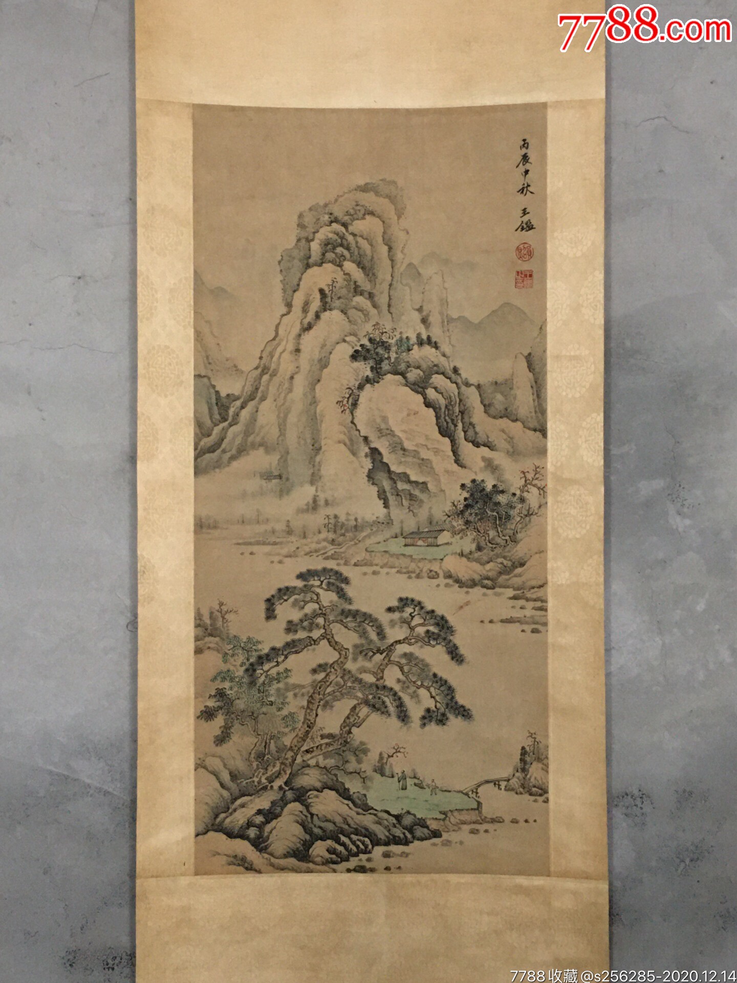 清代王鉴手绘山水画,绘画技艺精湛,山水画大师