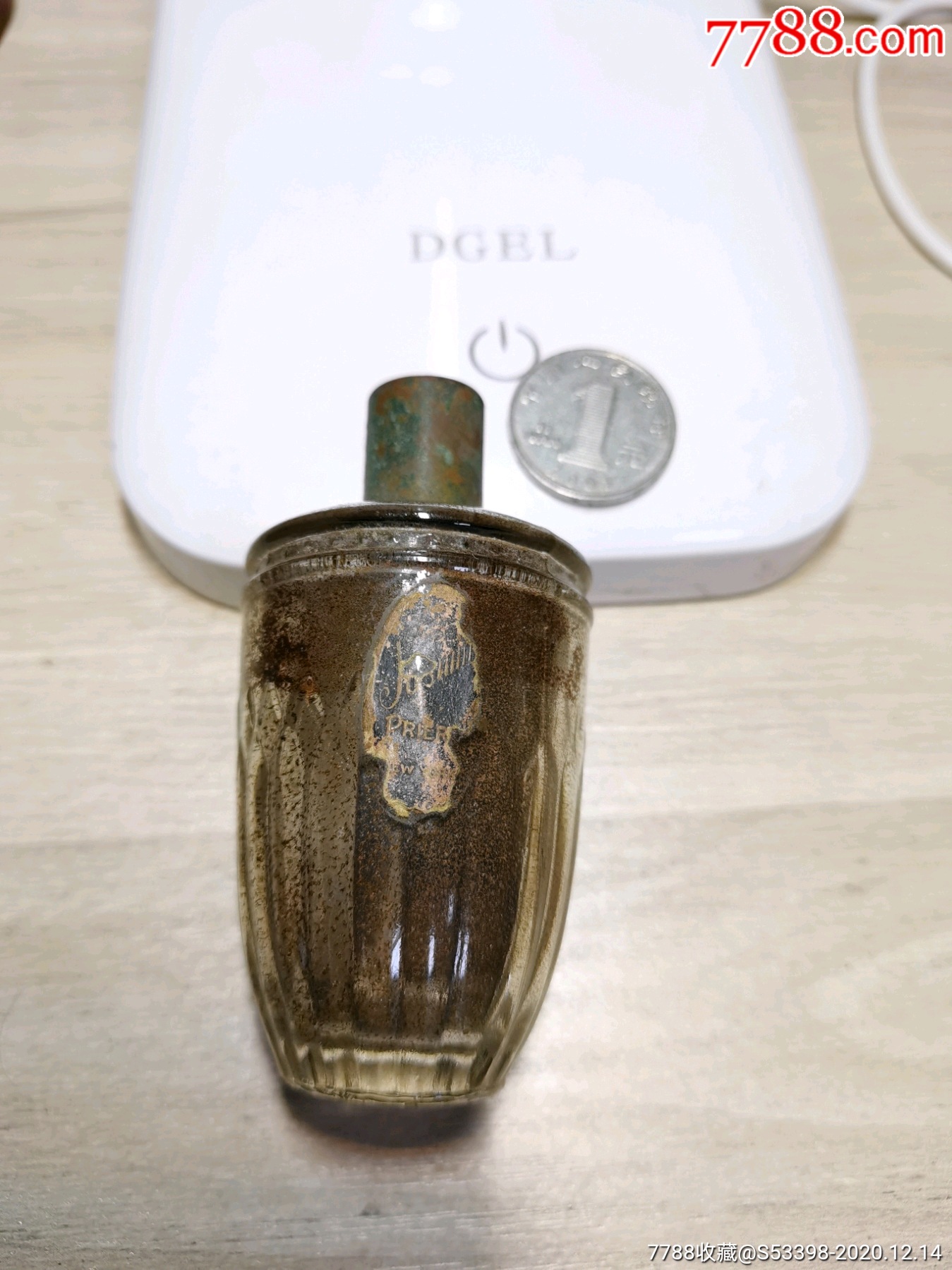 民国时期香水瓶