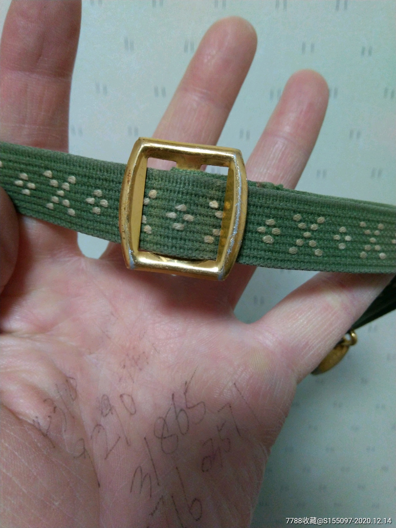 金鱼儿童腰带～怀旧品