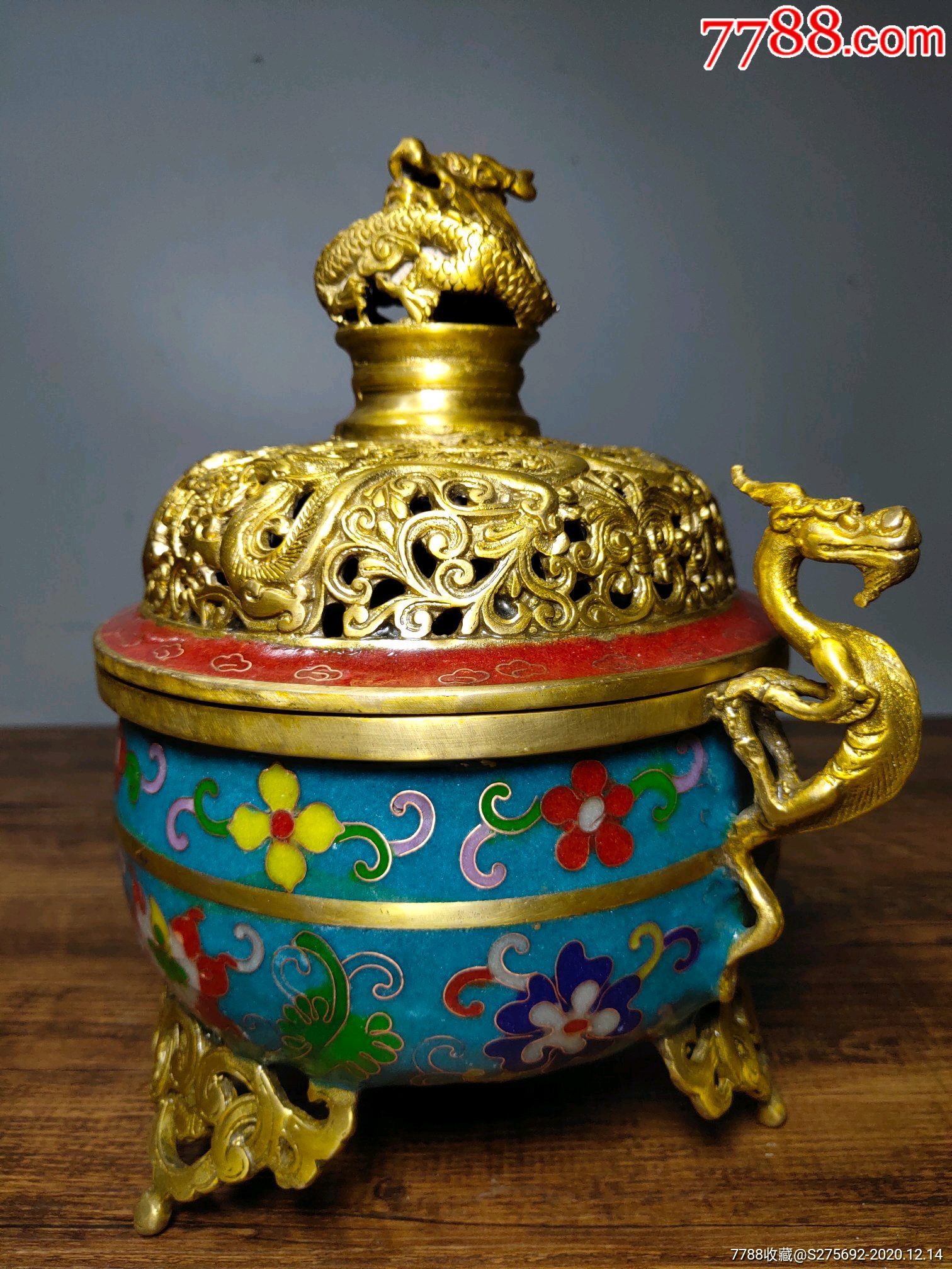 旧藏纯铜景泰蓝手工掐丝珐琅彩三足螭龙双耳盘龙盖熏香炉招财摆件