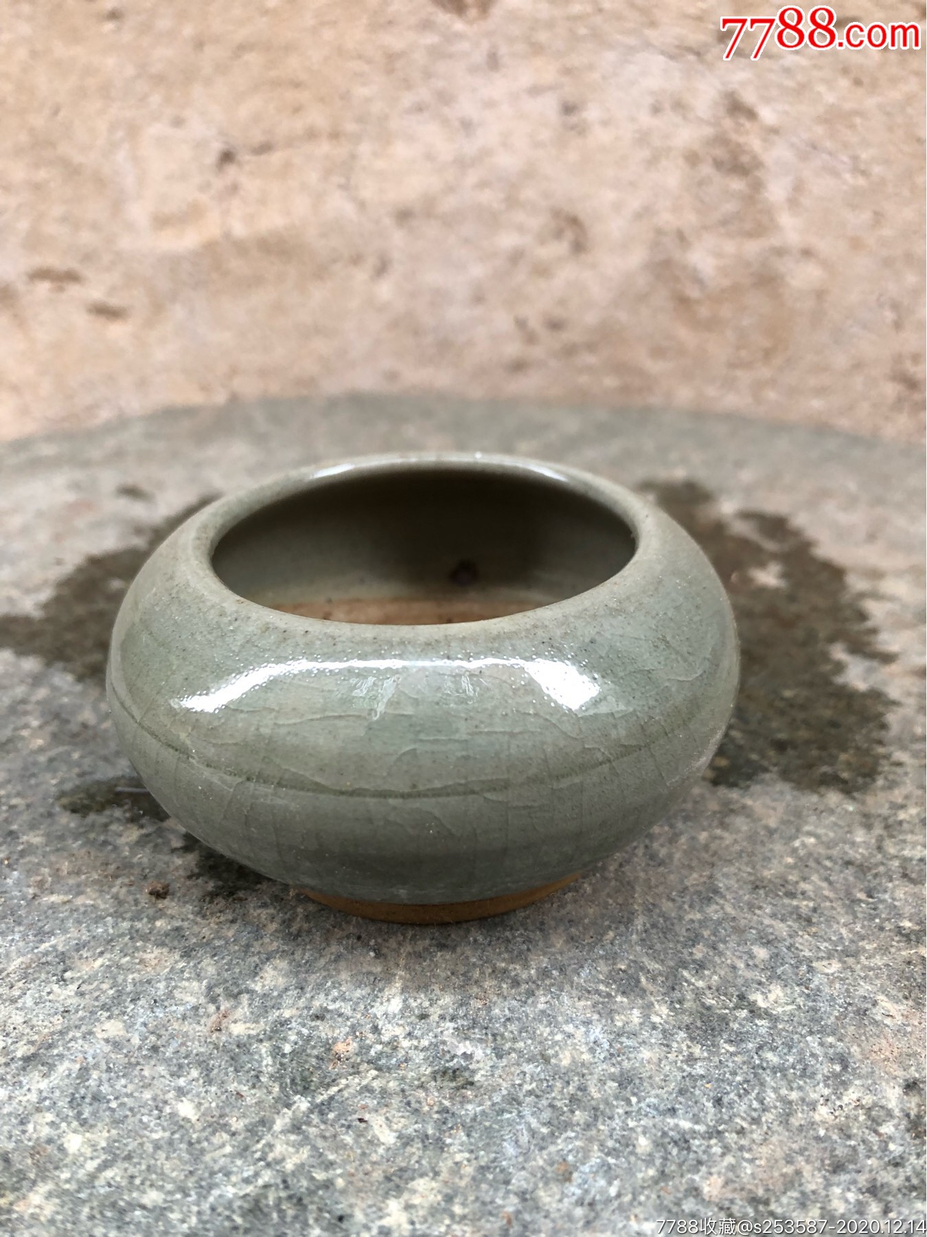 青釉笔洗-价格:99元-se77233028-青瓷/秘色瓷-零售-7788收藏__收藏