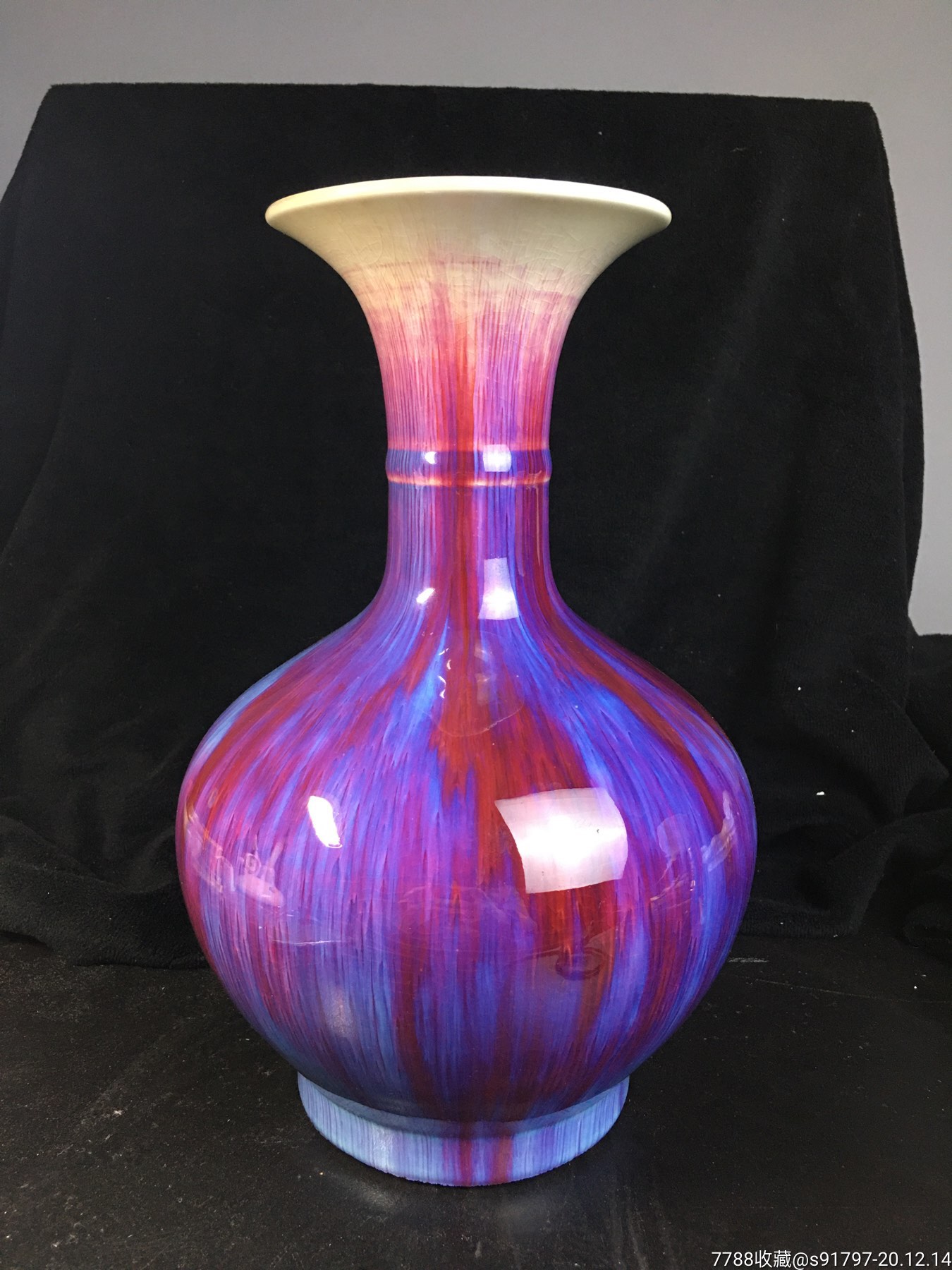 90年代窑变釉花瓶