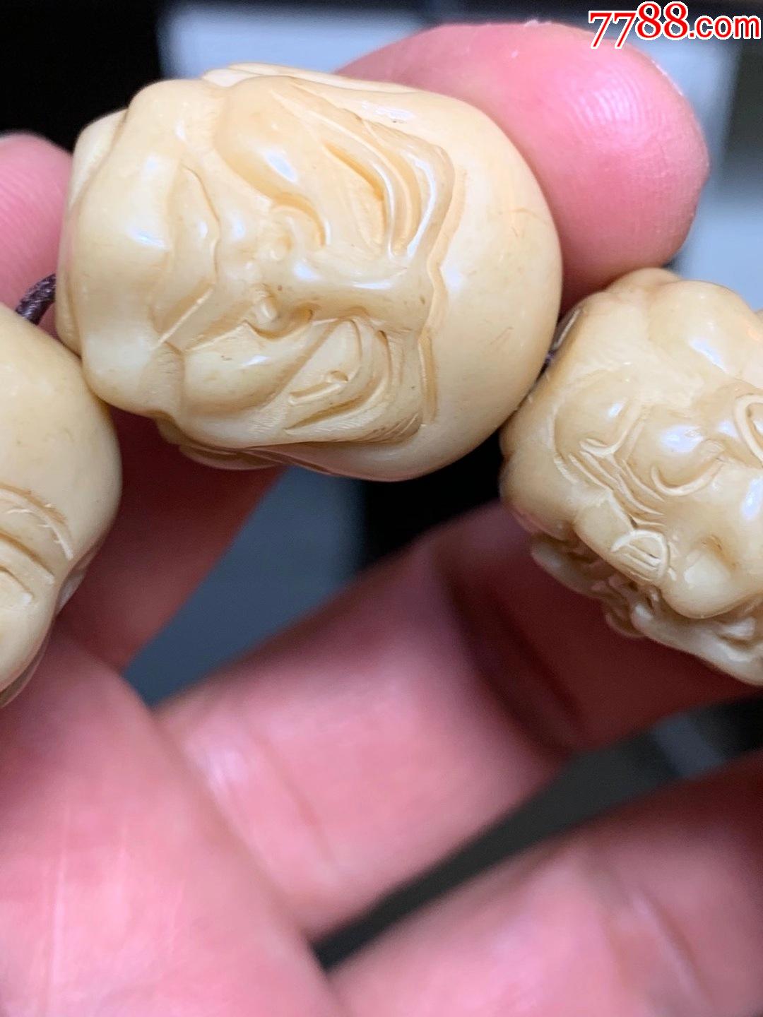 老鹿角雕刻十八罗汉手链