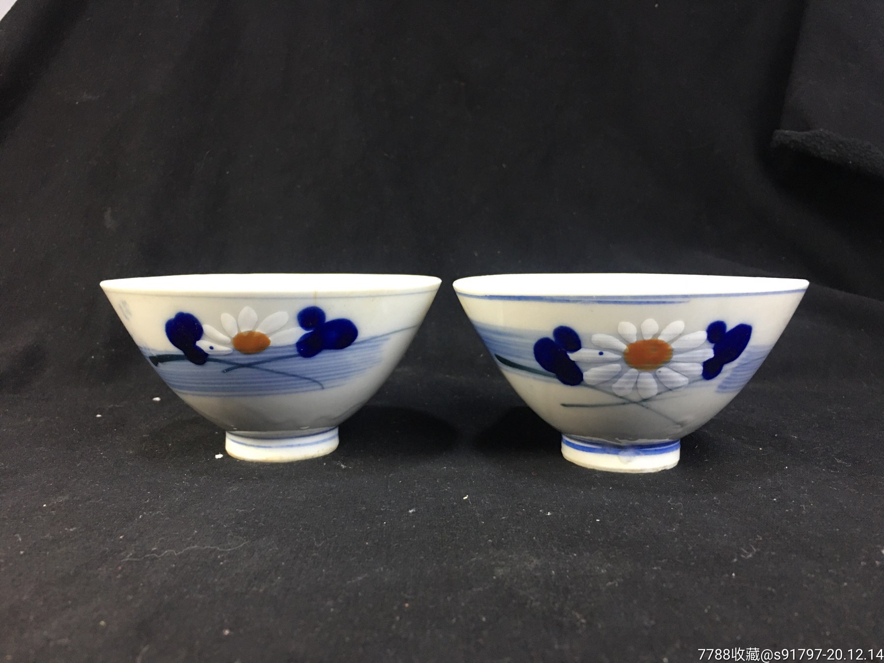 民国时期茶盏一对