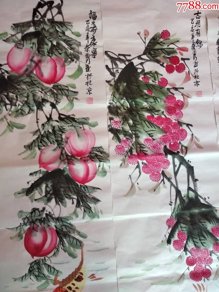 鱼四条屏画家秦霞作_花鸟国画原作【文章山斗】_第7张_7788印章收藏