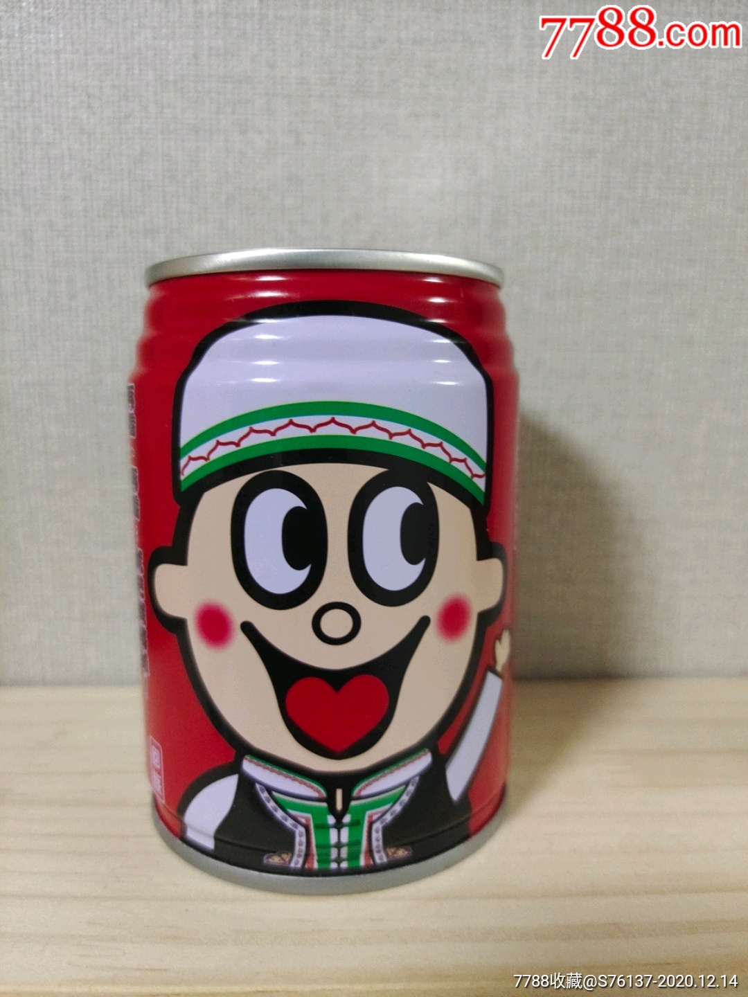 旺仔民族版回族-饮料瓶-7788青白瓷收藏