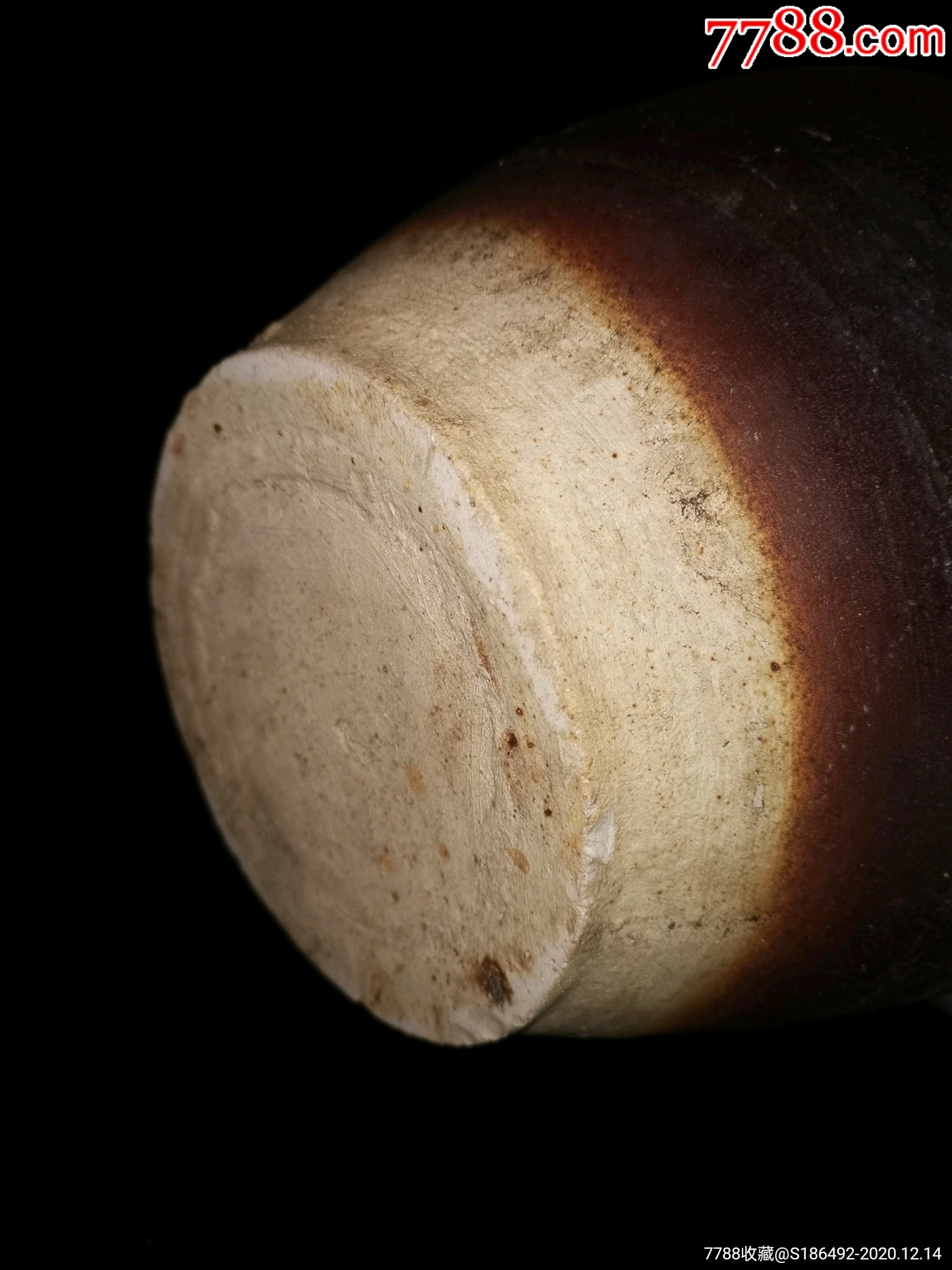 宋代紫金釉酱釉四系罐四系缸