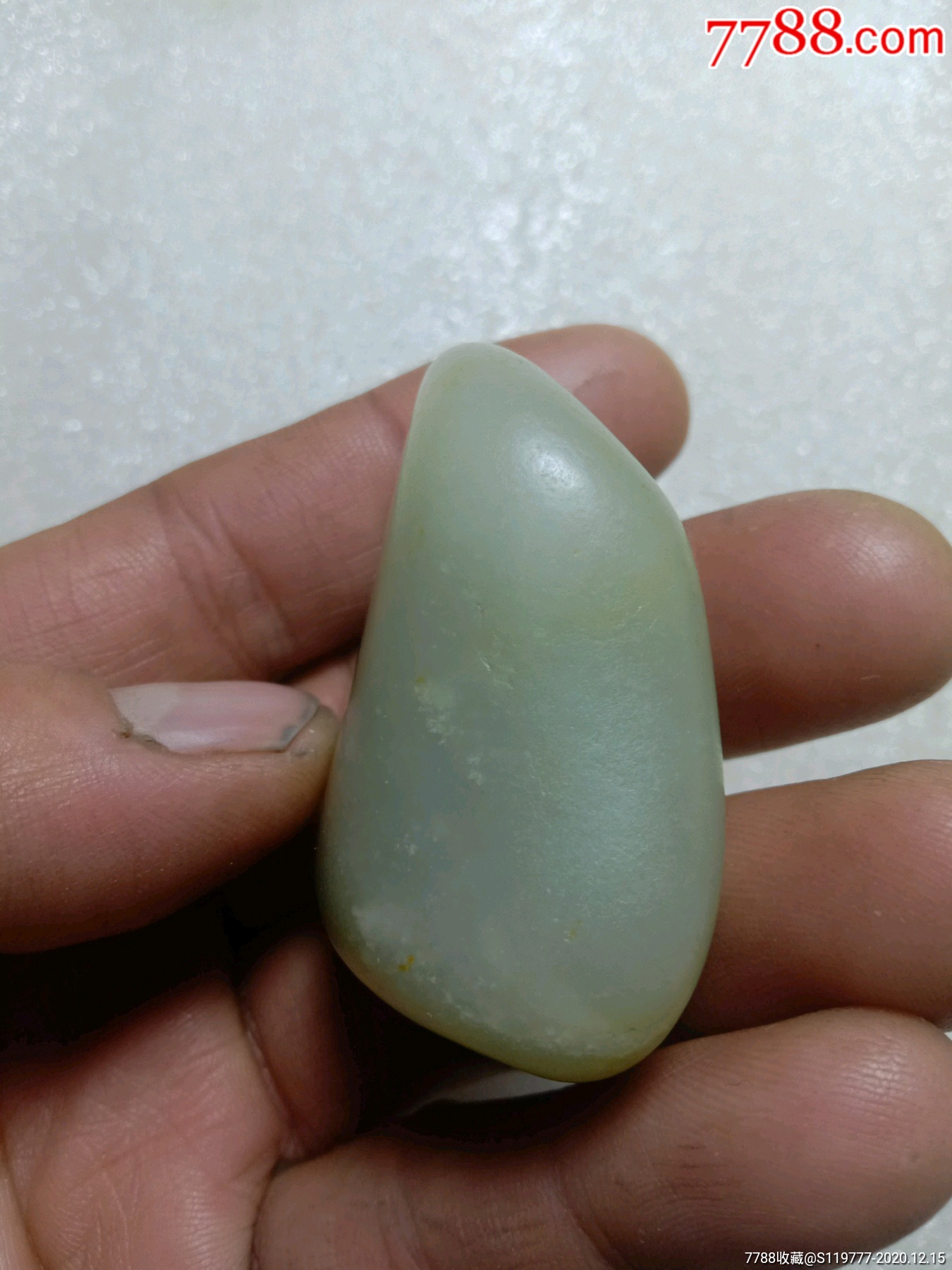 和田翠青玉籽料