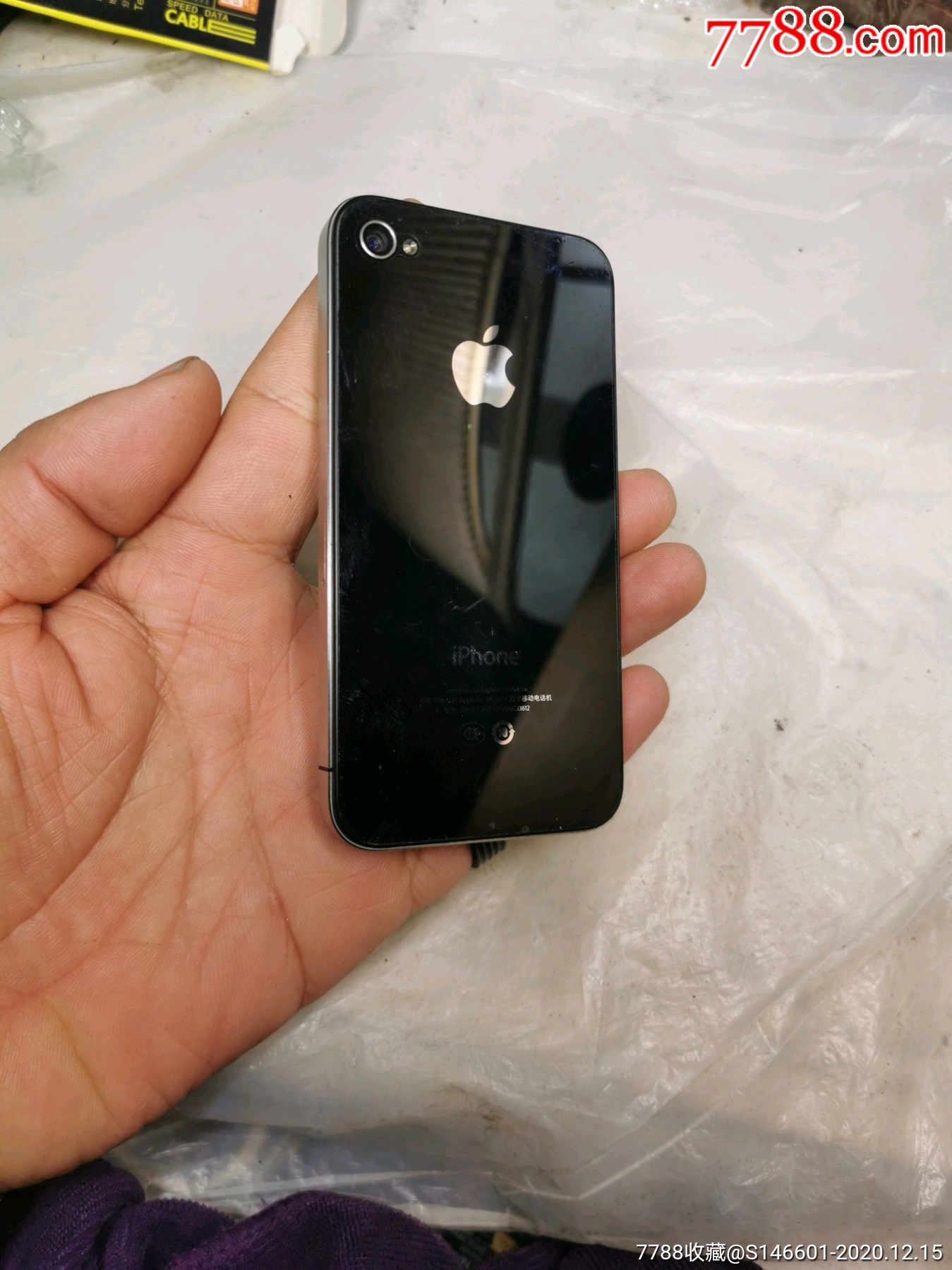 好品苹果4代型号a1332手机开机就显示图1