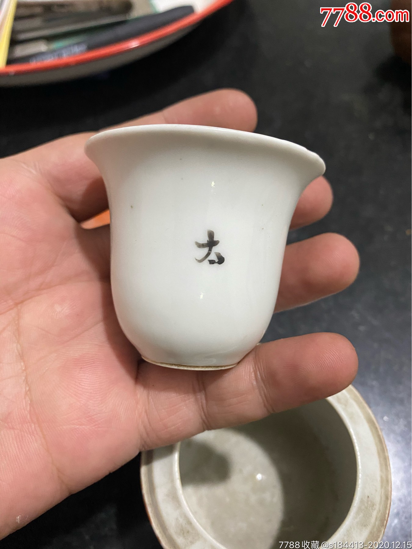 清代珊瑚红釉温酒器酒烫子