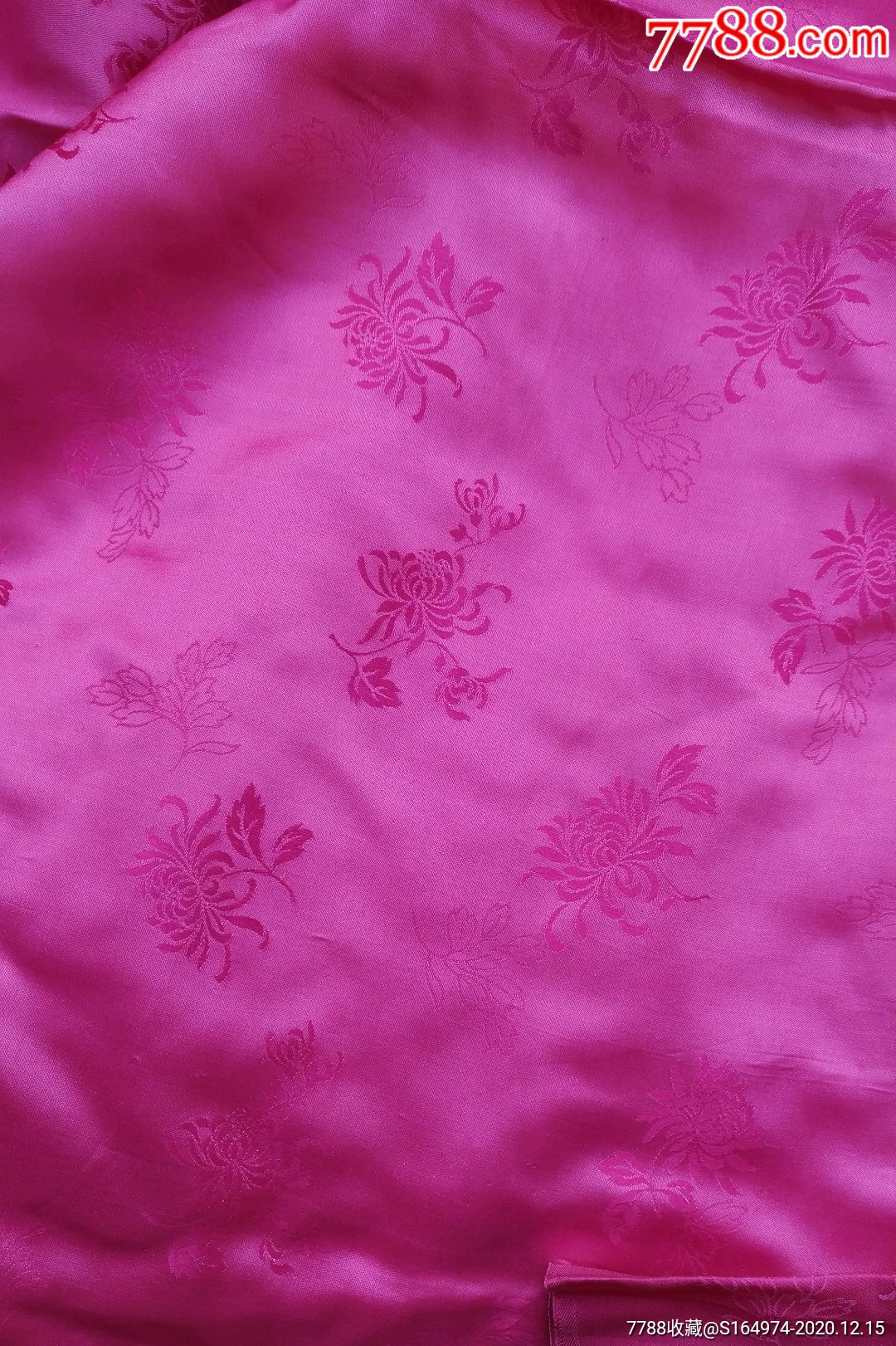 文革丝缎衣服料子一块6尺