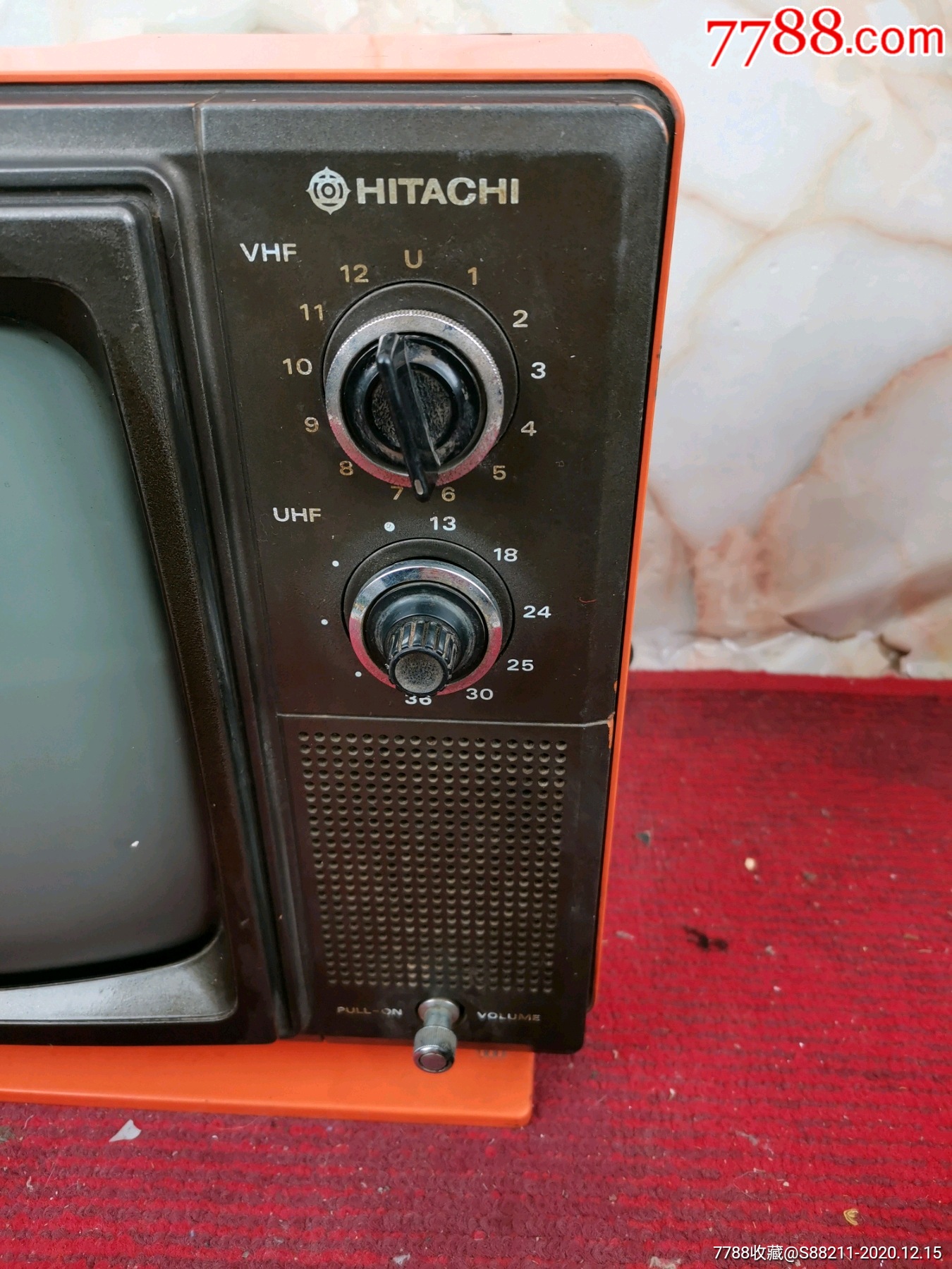 日立12寸黑白电视机-电视机-7788绿松石