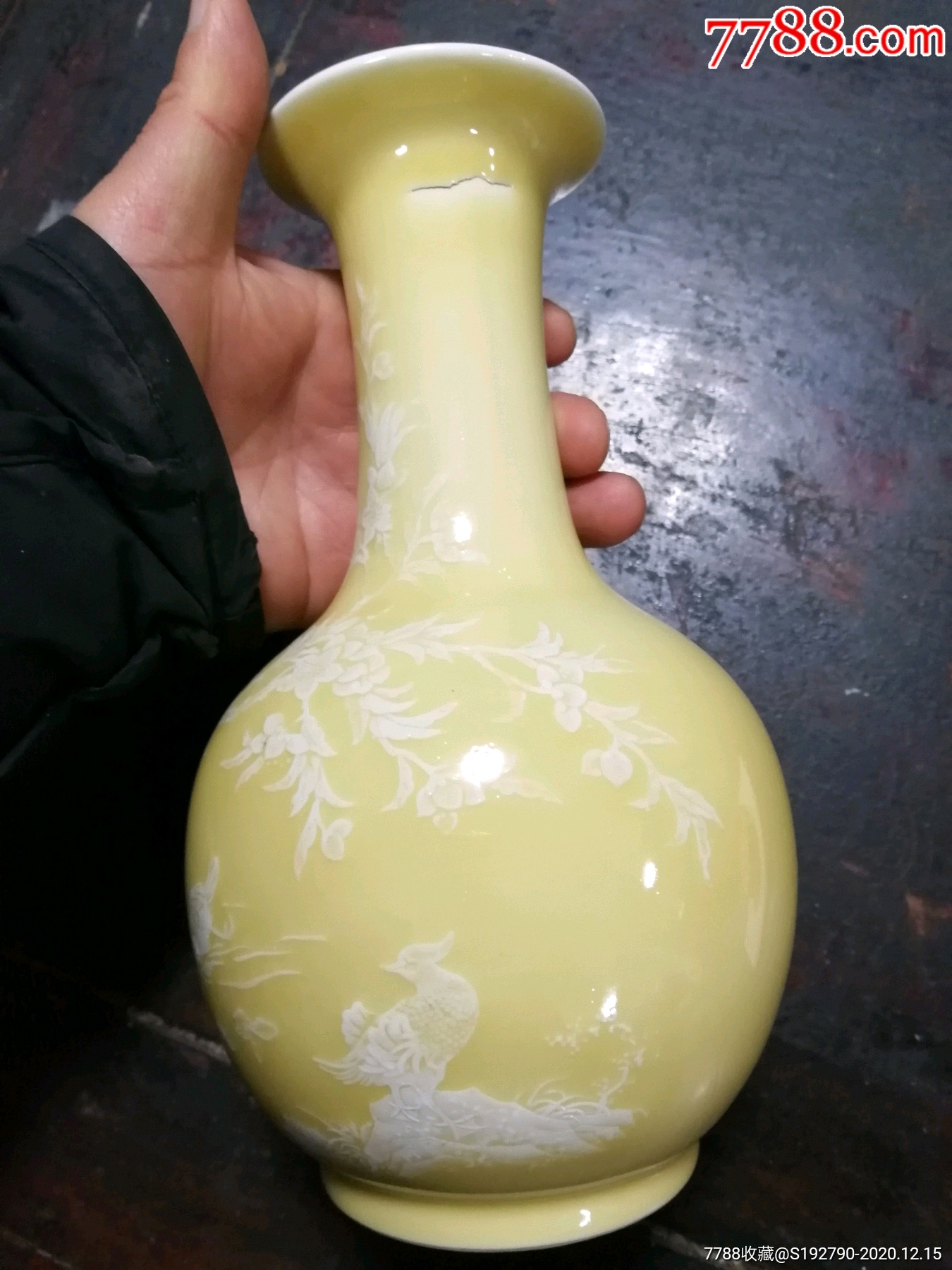 黄釉堆白鸳鸯梅花瓶-黄釉瓷-7788陶瓷