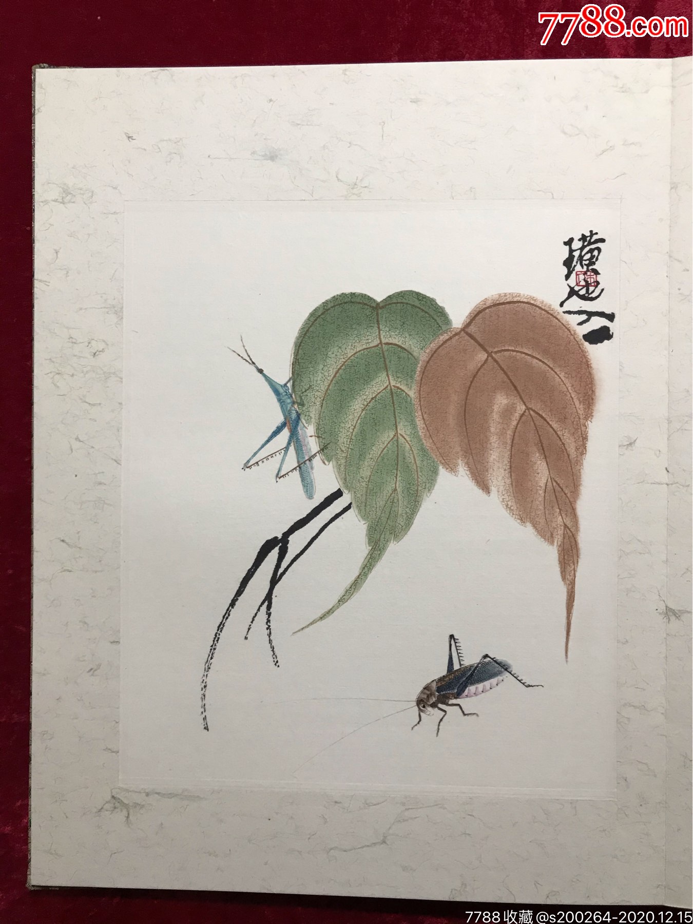 八十年代荣宝斋木板水印《齐白石可惜无声册叶》一函一册全,大开本