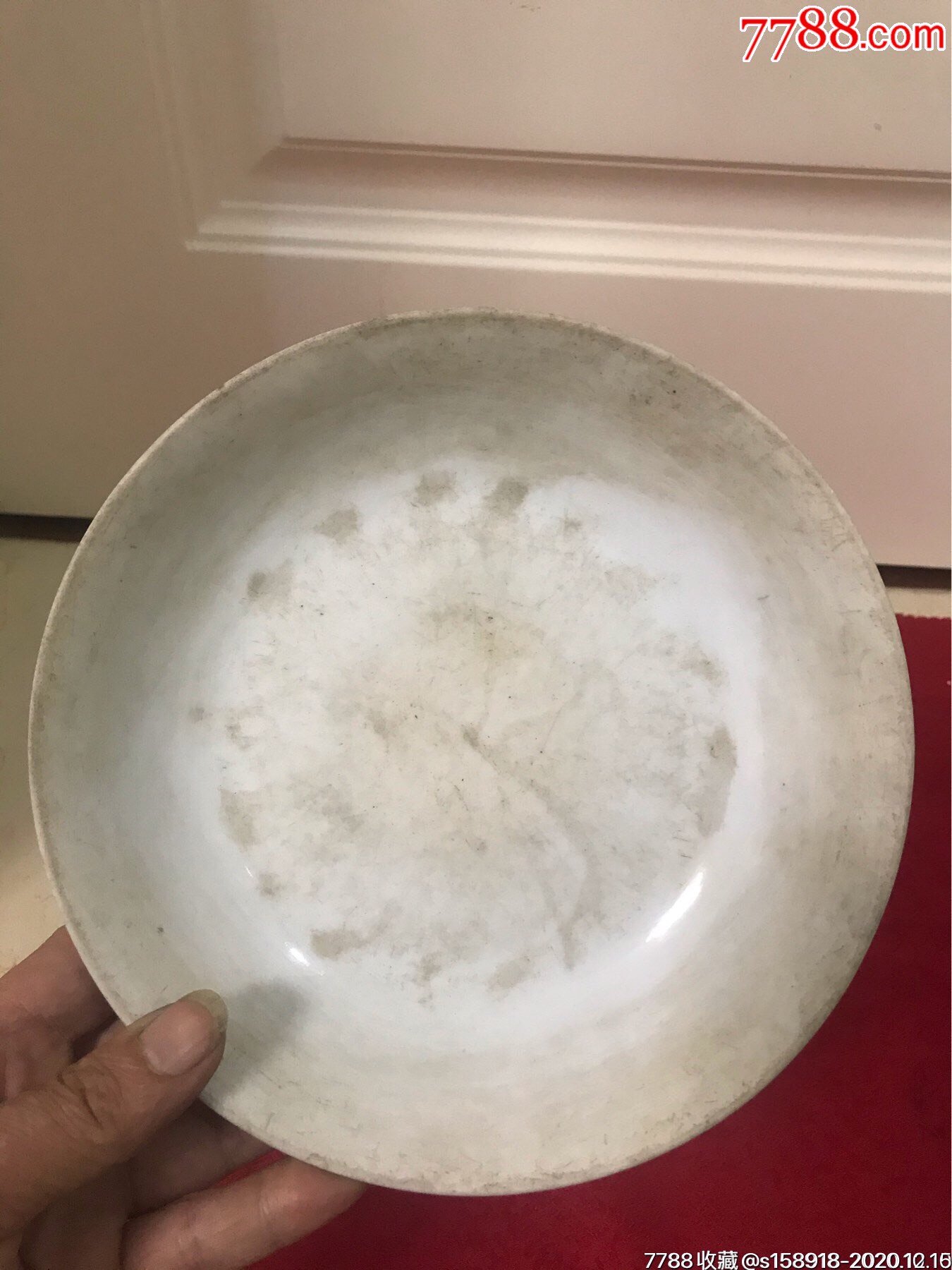 几十年全品老白釉大盘_第1张_7788陶瓷