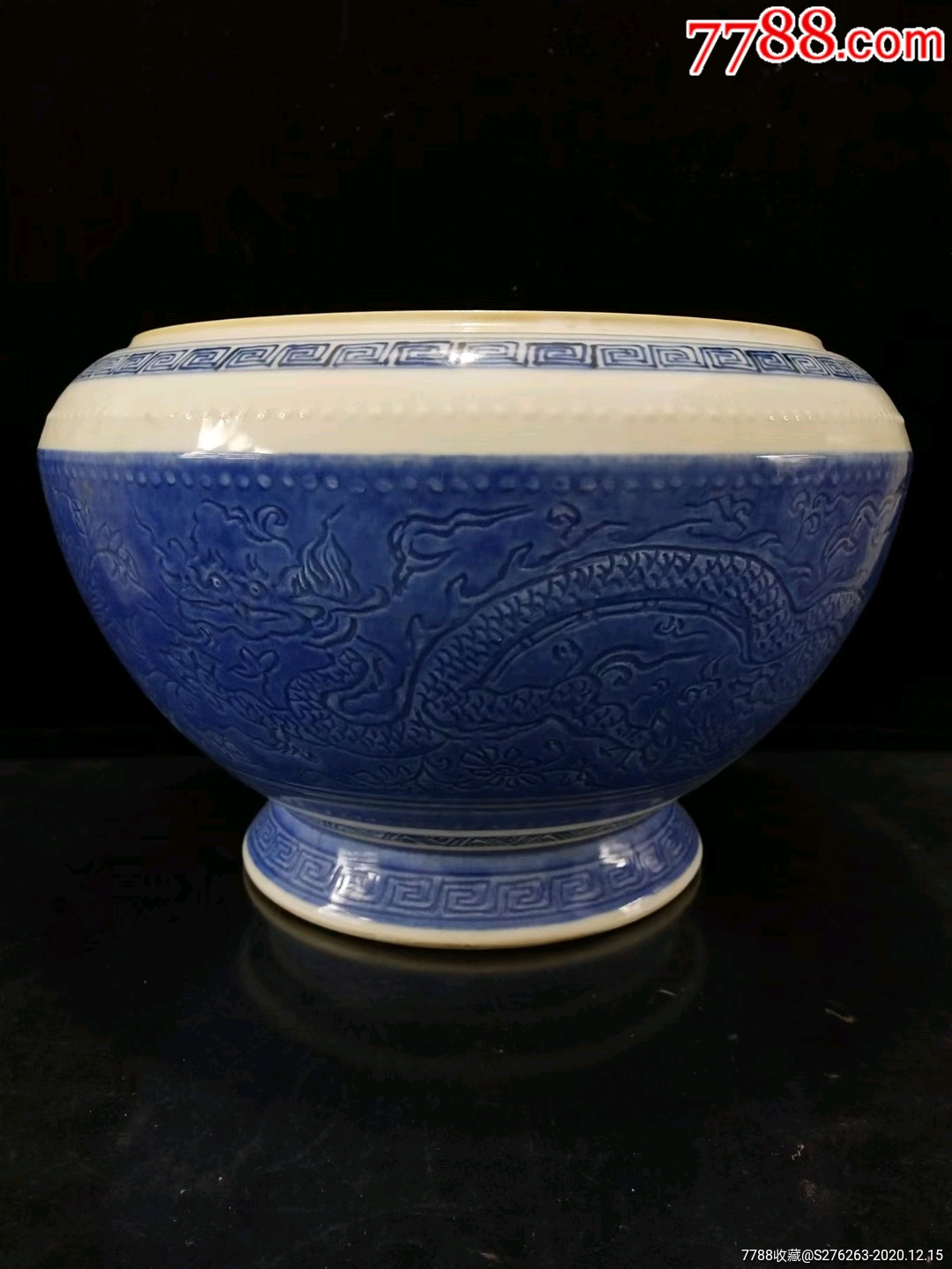 仿,明宣德青花龙纹香炉20x29