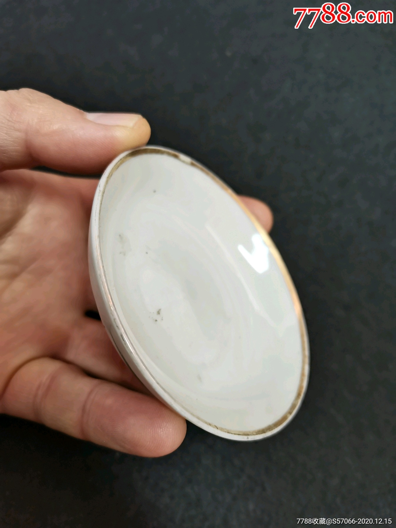 民国白釉小碟.-彩绘瓷/彩瓷-7788像章收藏